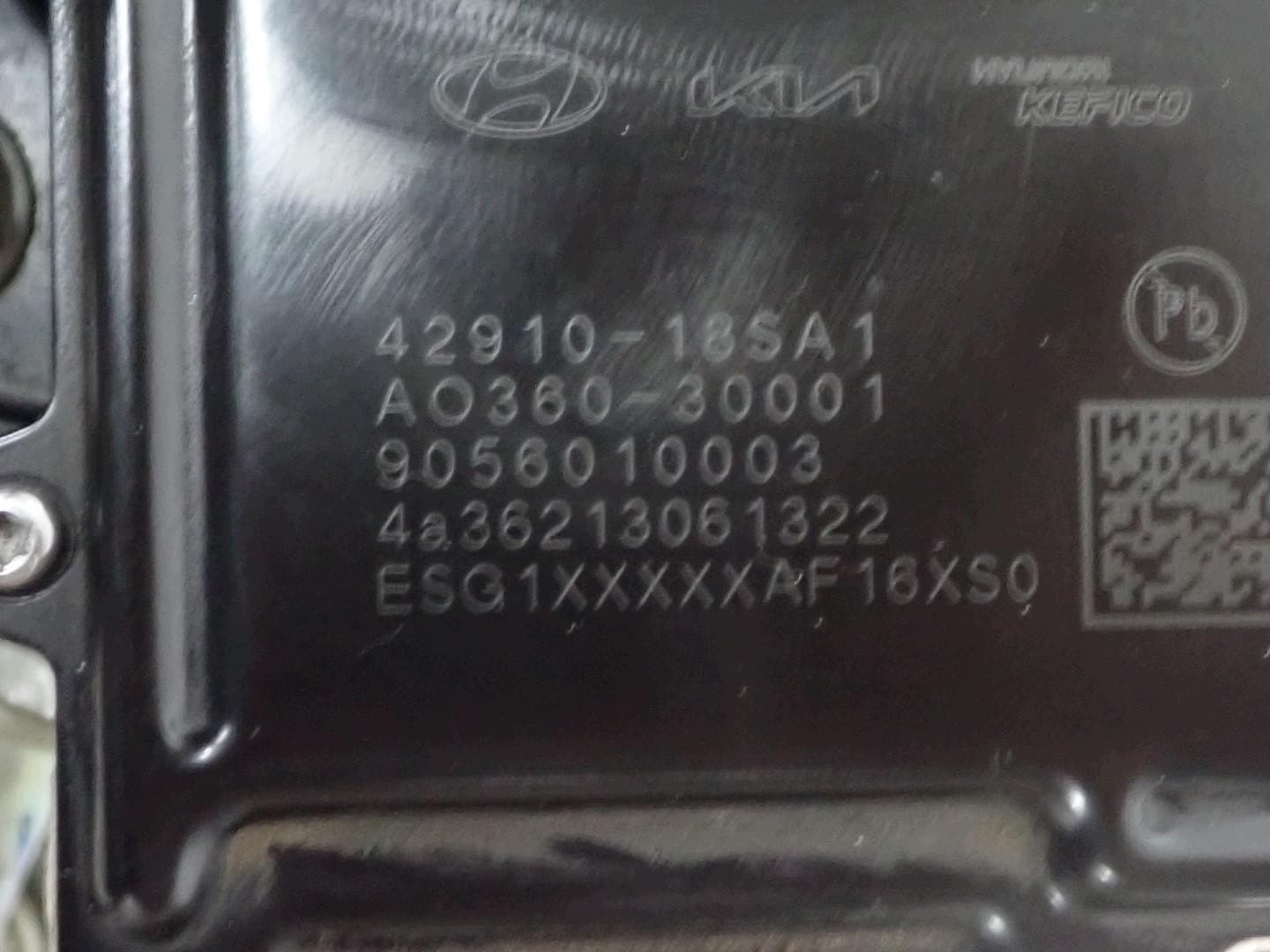 Moteur EM16 — vue 13