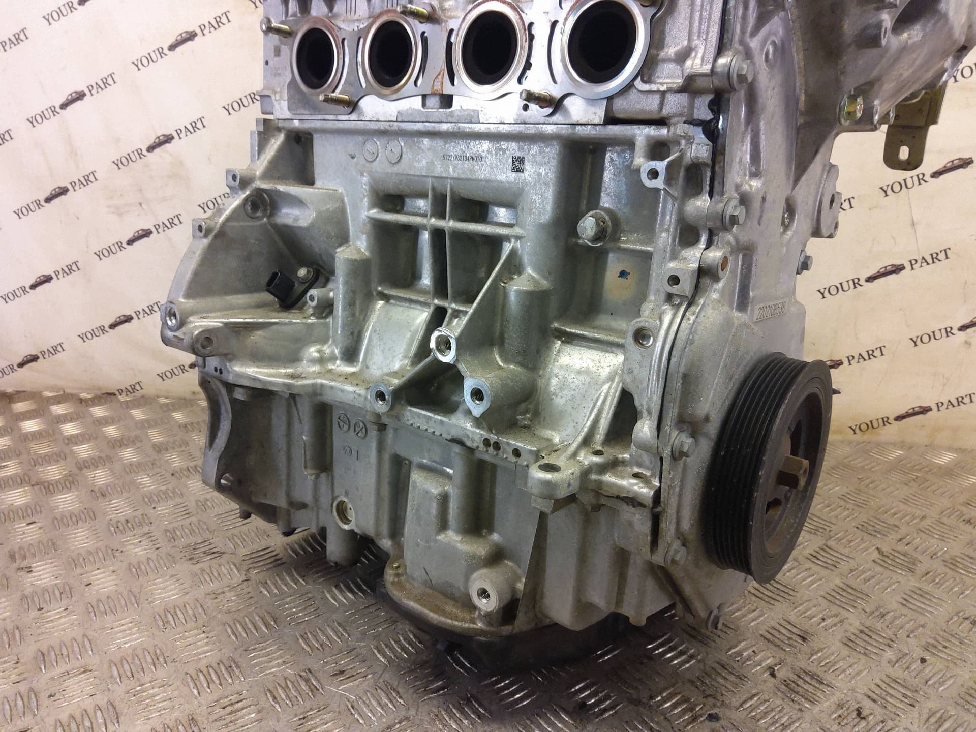 Moteur H4M 632 — vue 10