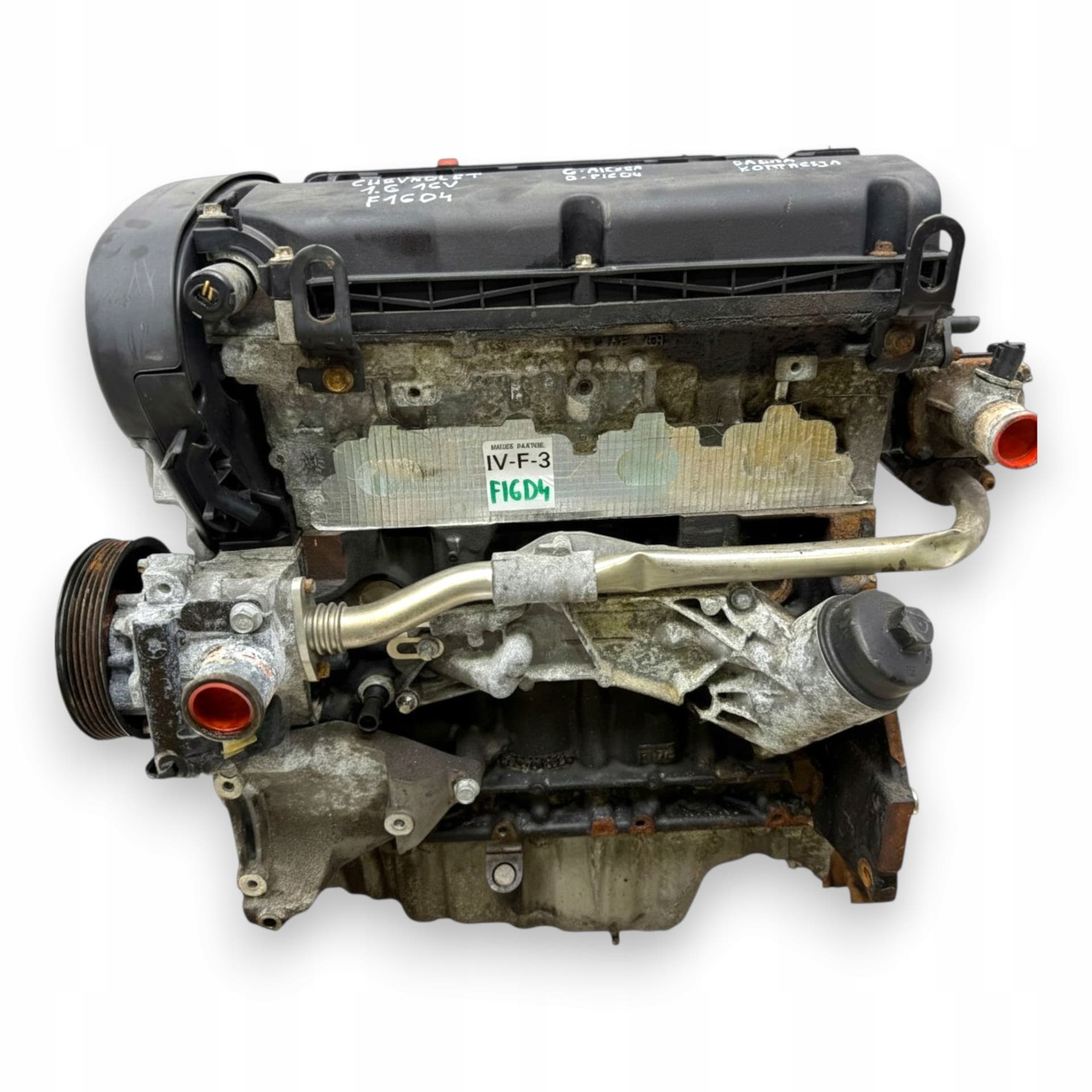 Moteur F16D4 — vue 3
