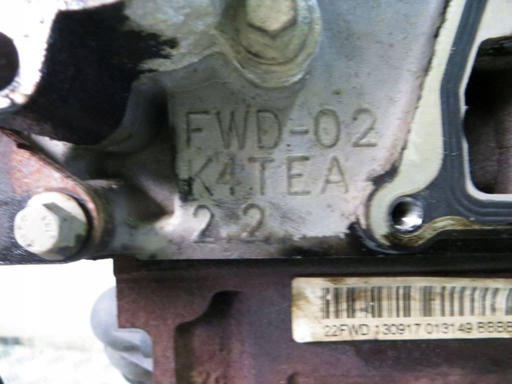 Moteur DRFF — vue 7