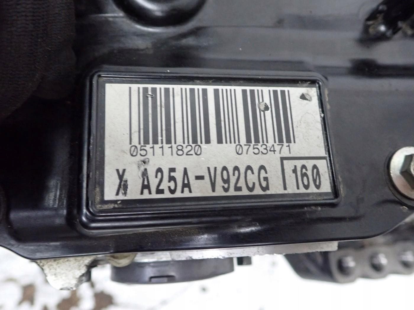 Moteur A25A-FXS — vue 7