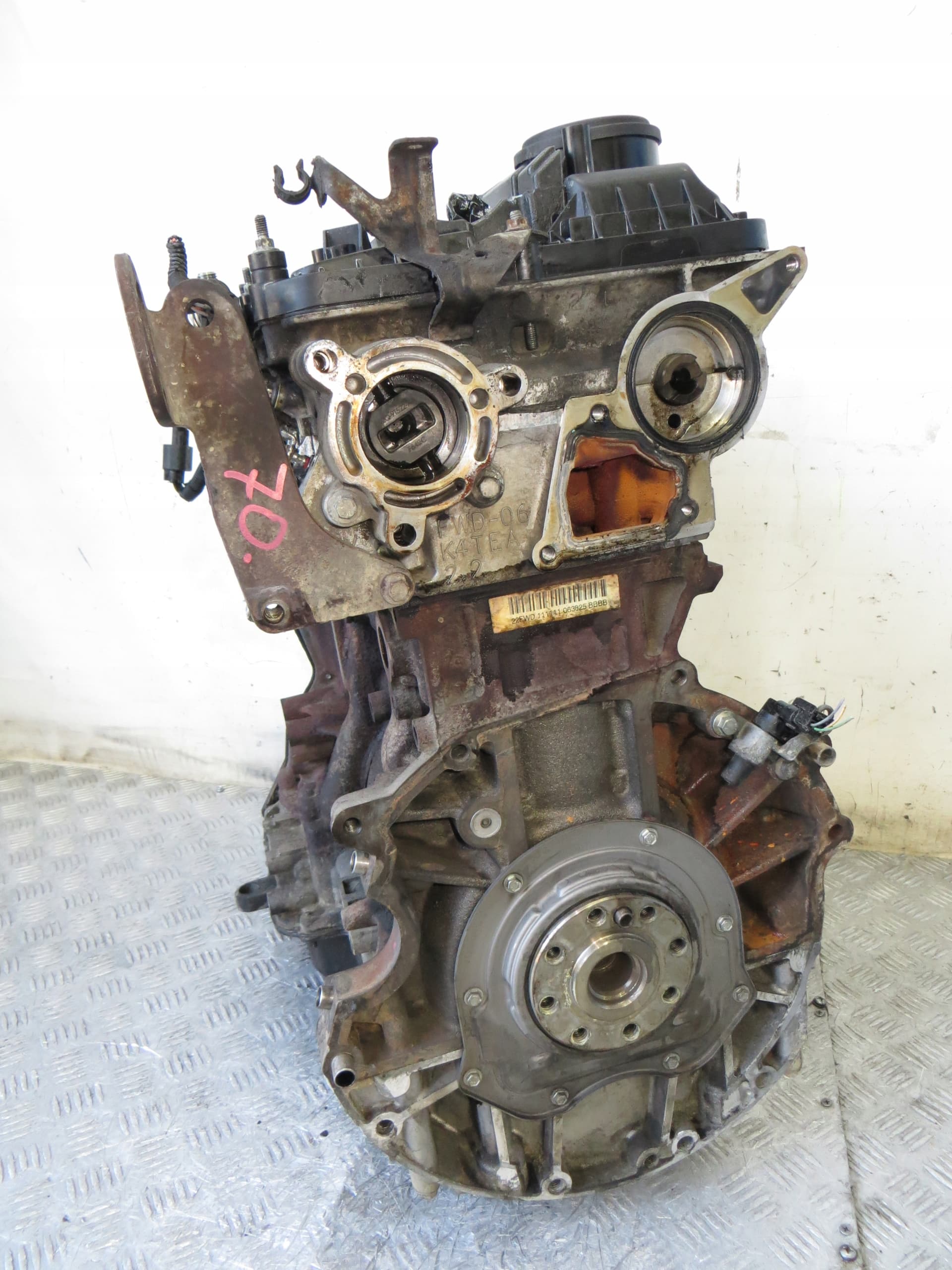 Moteur CYFF — vue 6