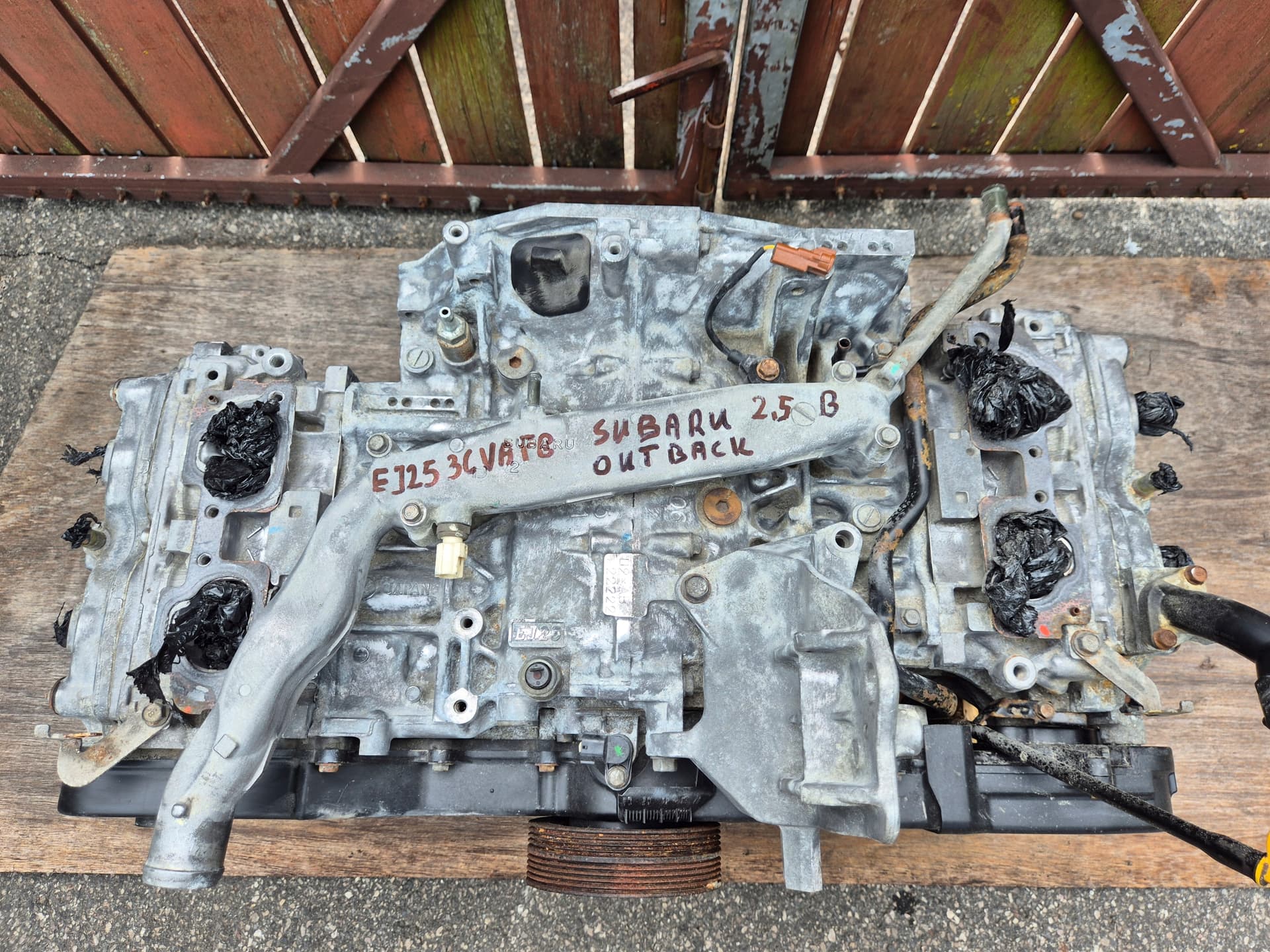 Moteur EJ25 — vue 2