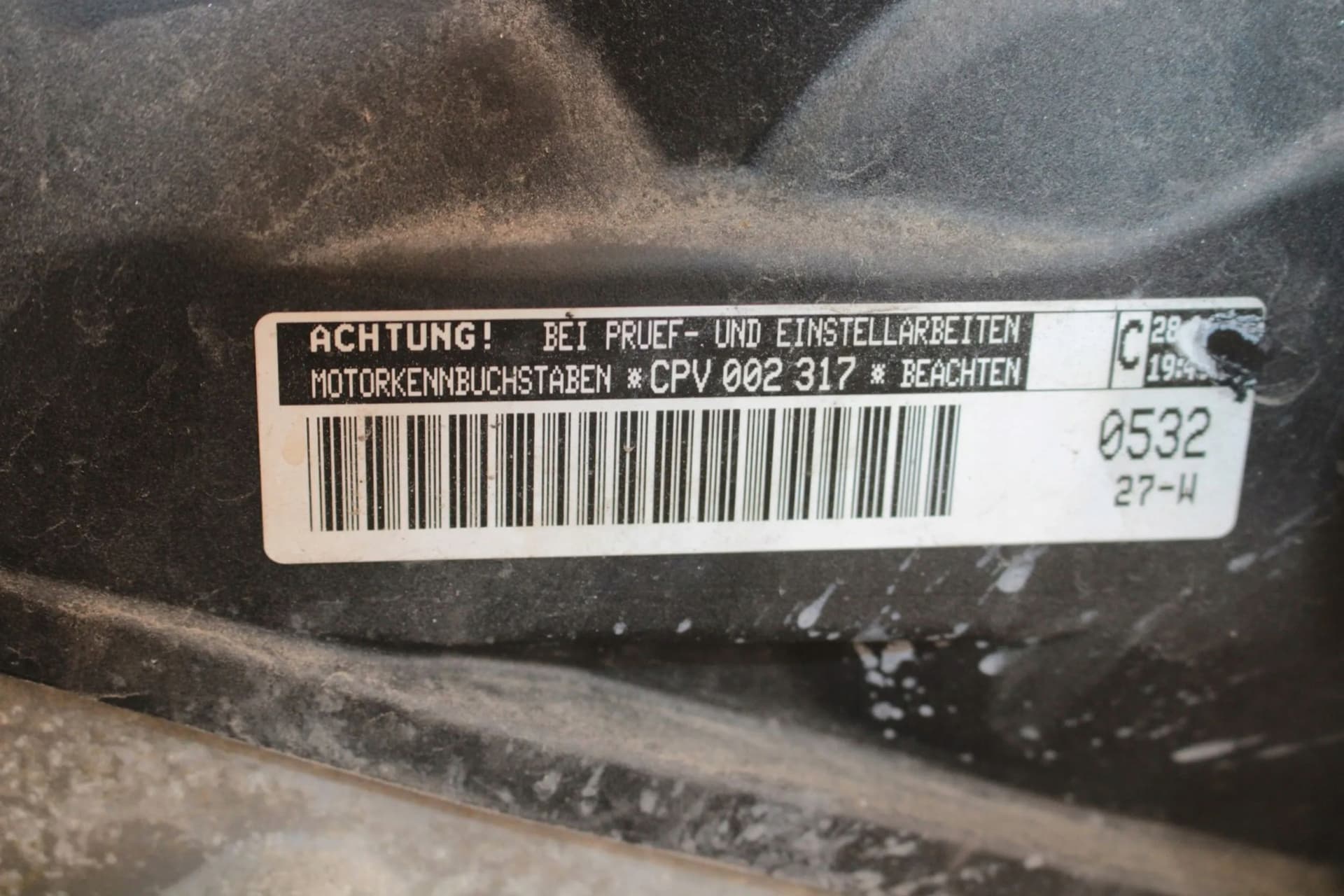 Moteur CPVB — vue 4