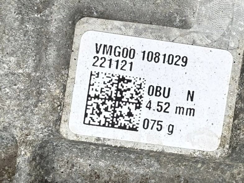 Moteur EBG — vue 4