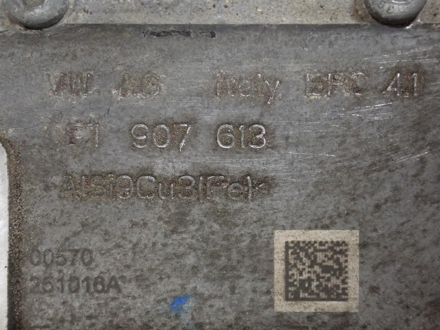 Moteur EDFA — vue 11