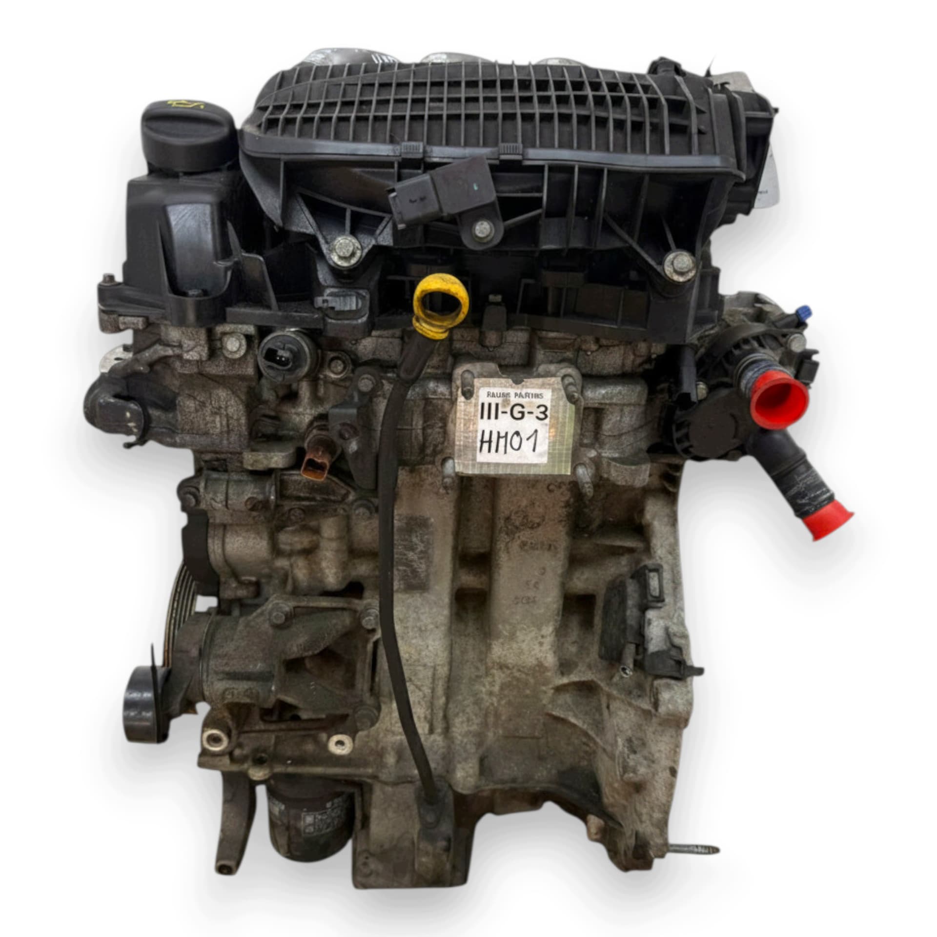 Moteur HMZ (EB2) — vue 5