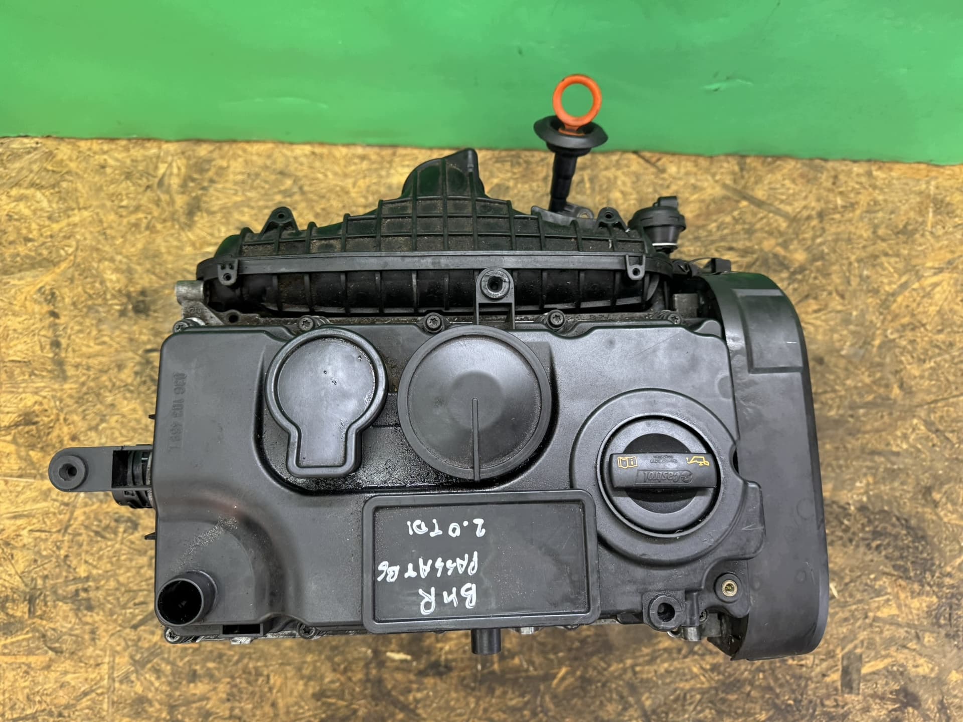 Moteur BMR — vue 2