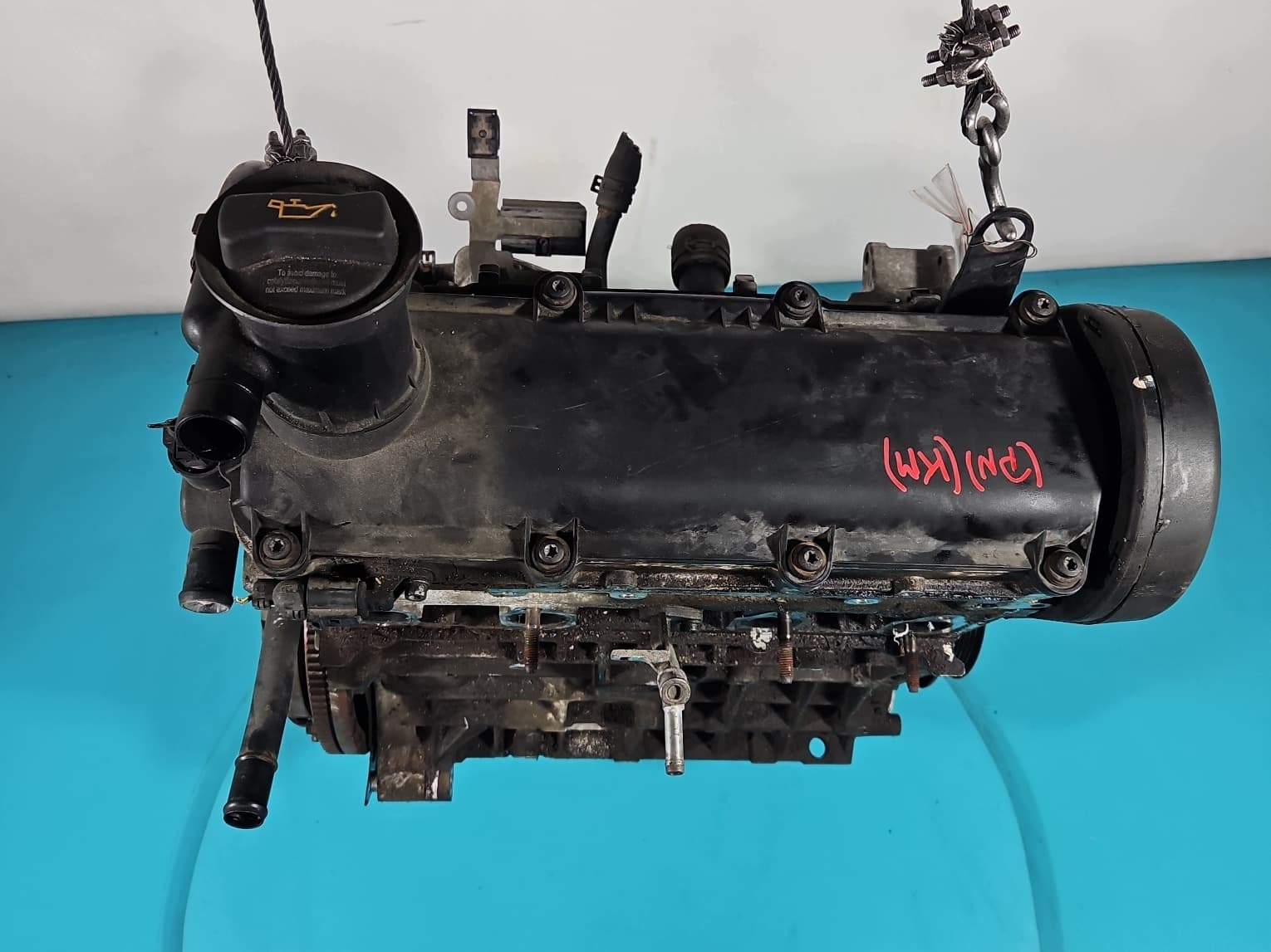 Moteur BGU pour Seat Altea