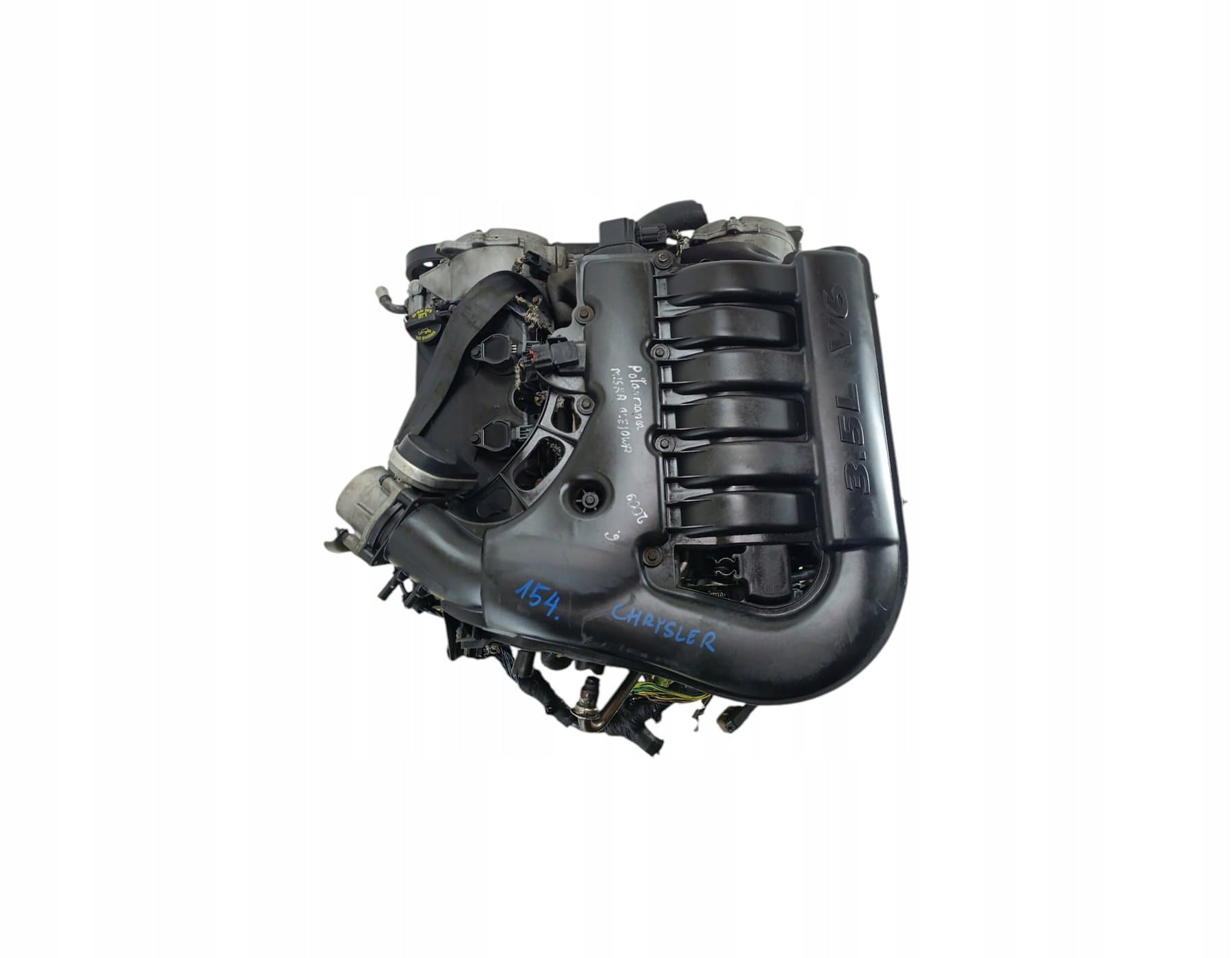 Moteur EGG — vue 5