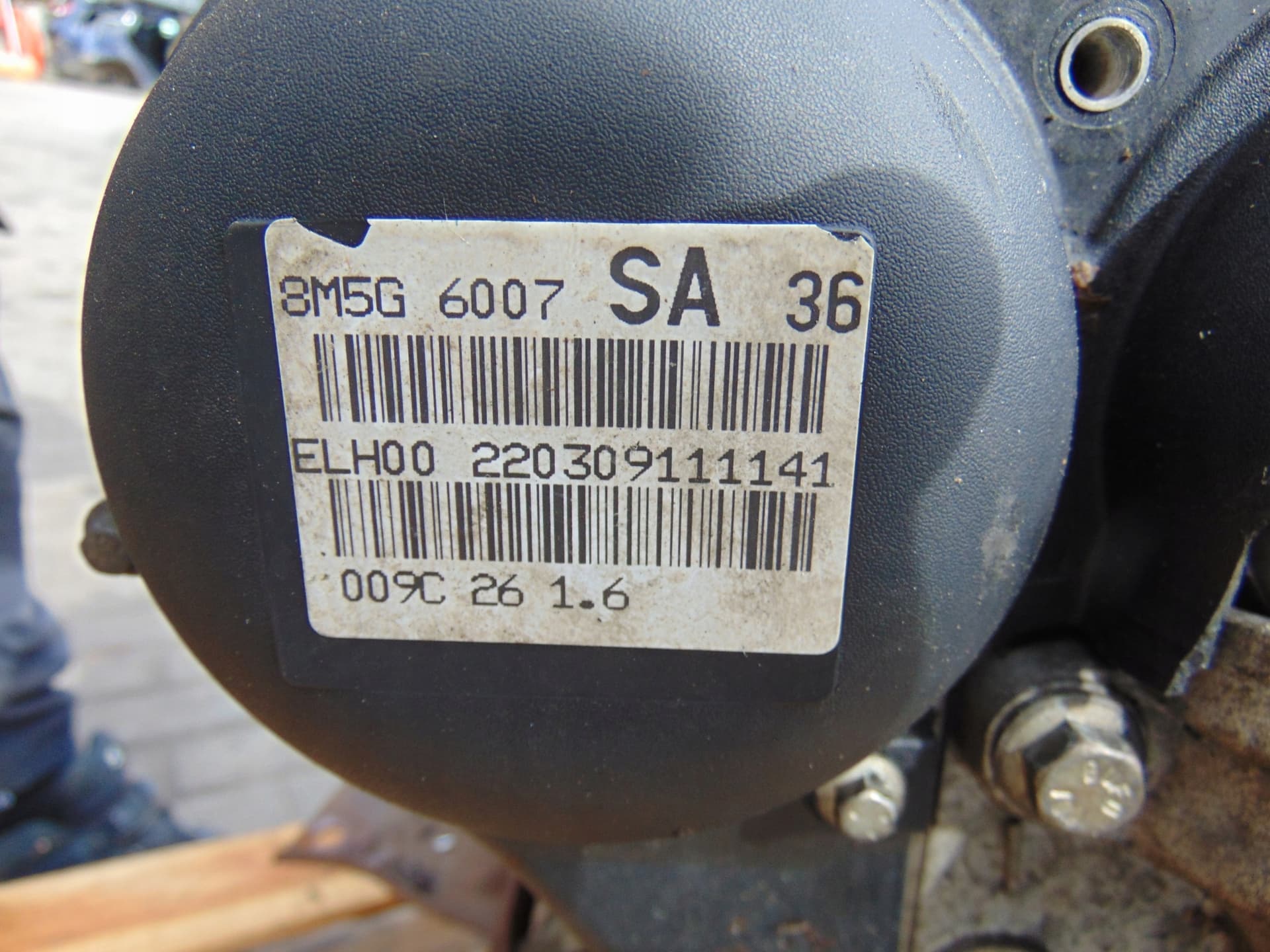 Moteur SIDA — vue 7