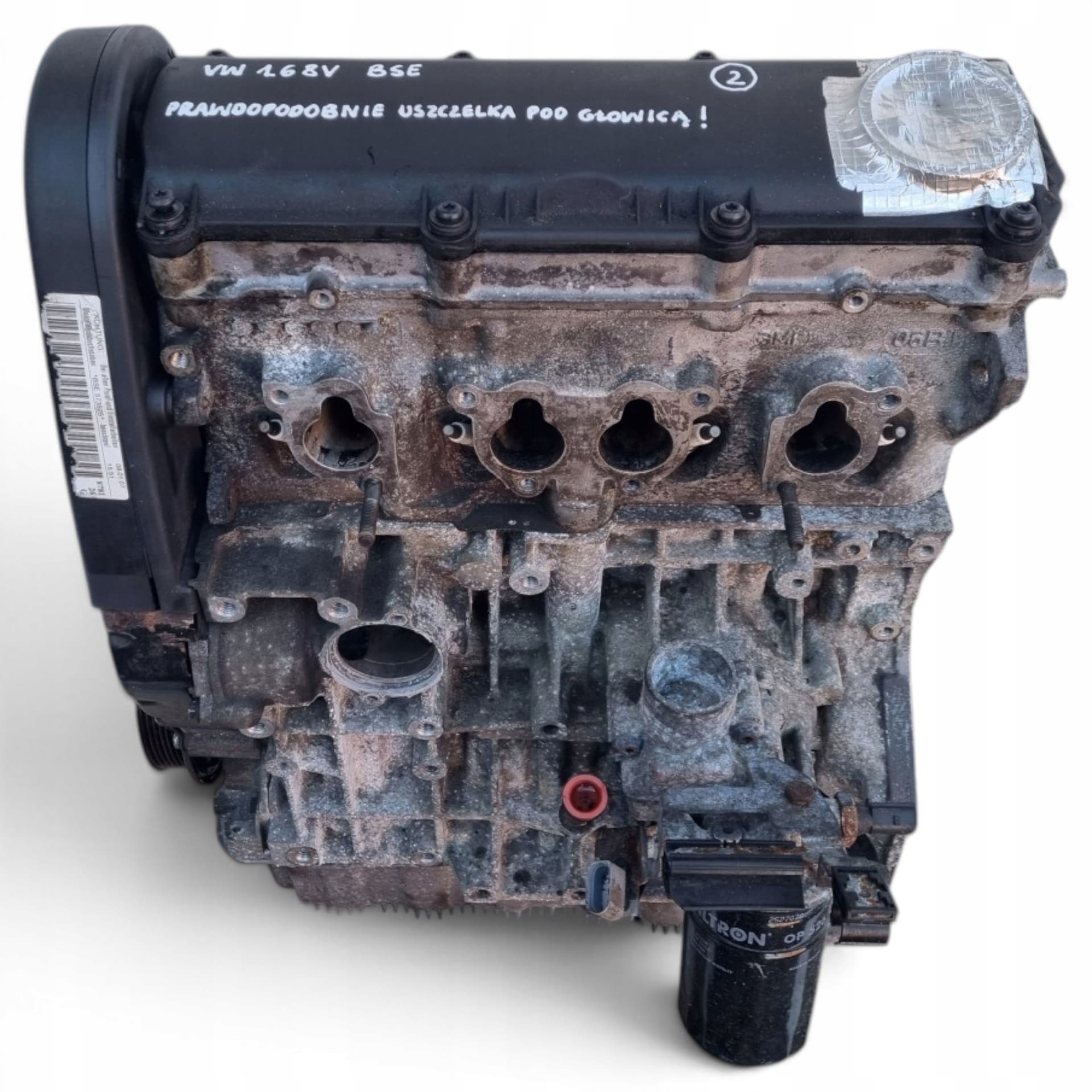 Moteur BSE - Image 1