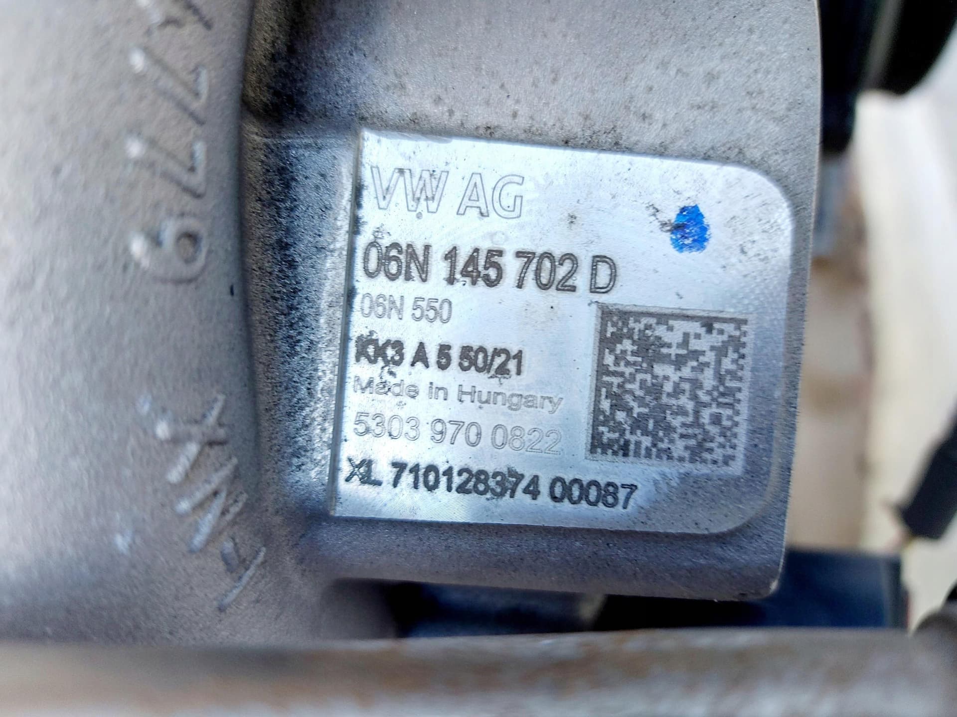 Moteur DMTD — vue 9