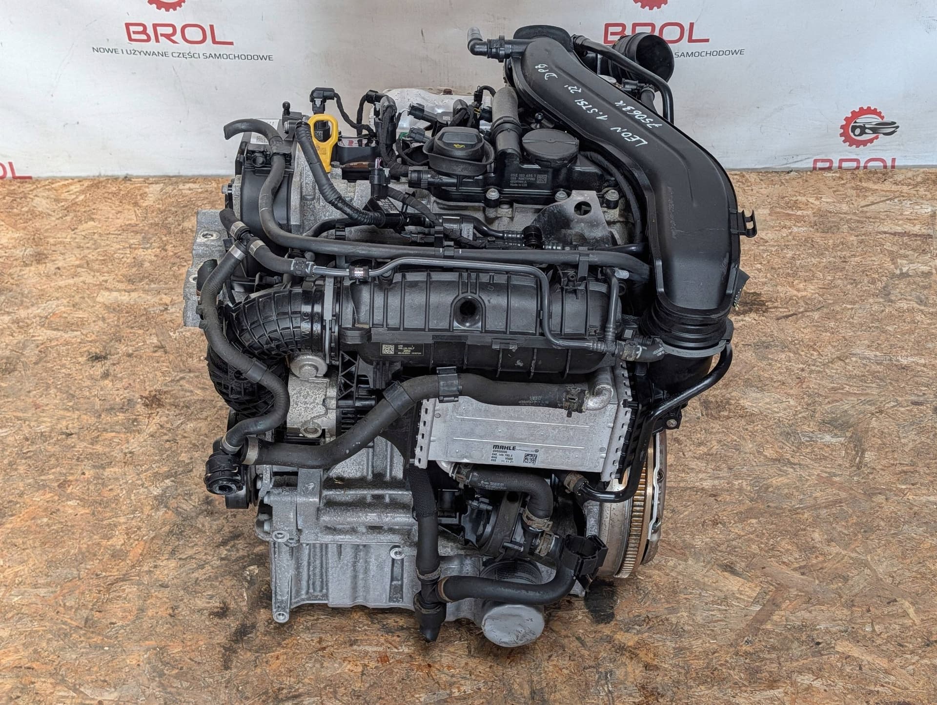 Moteur DPBE — vue 3