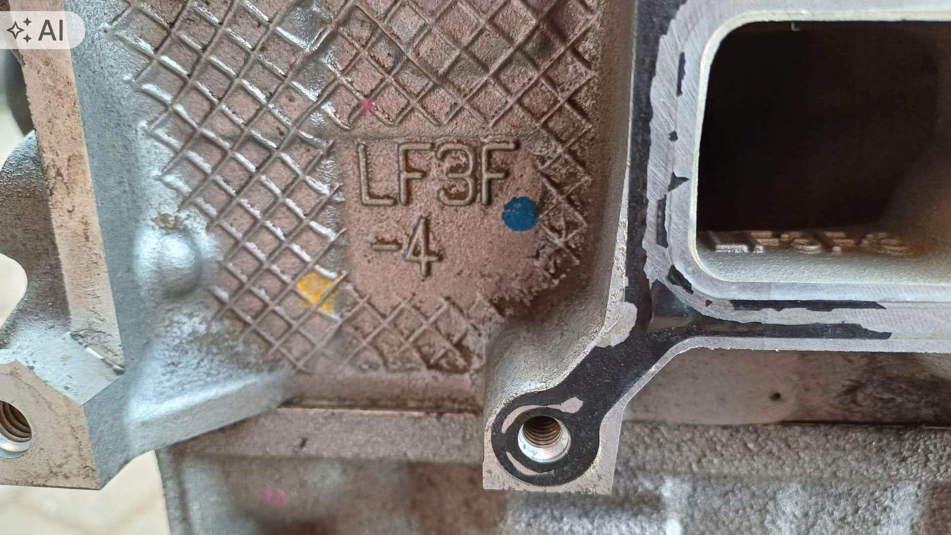 Moteur LF5W — vue 10
