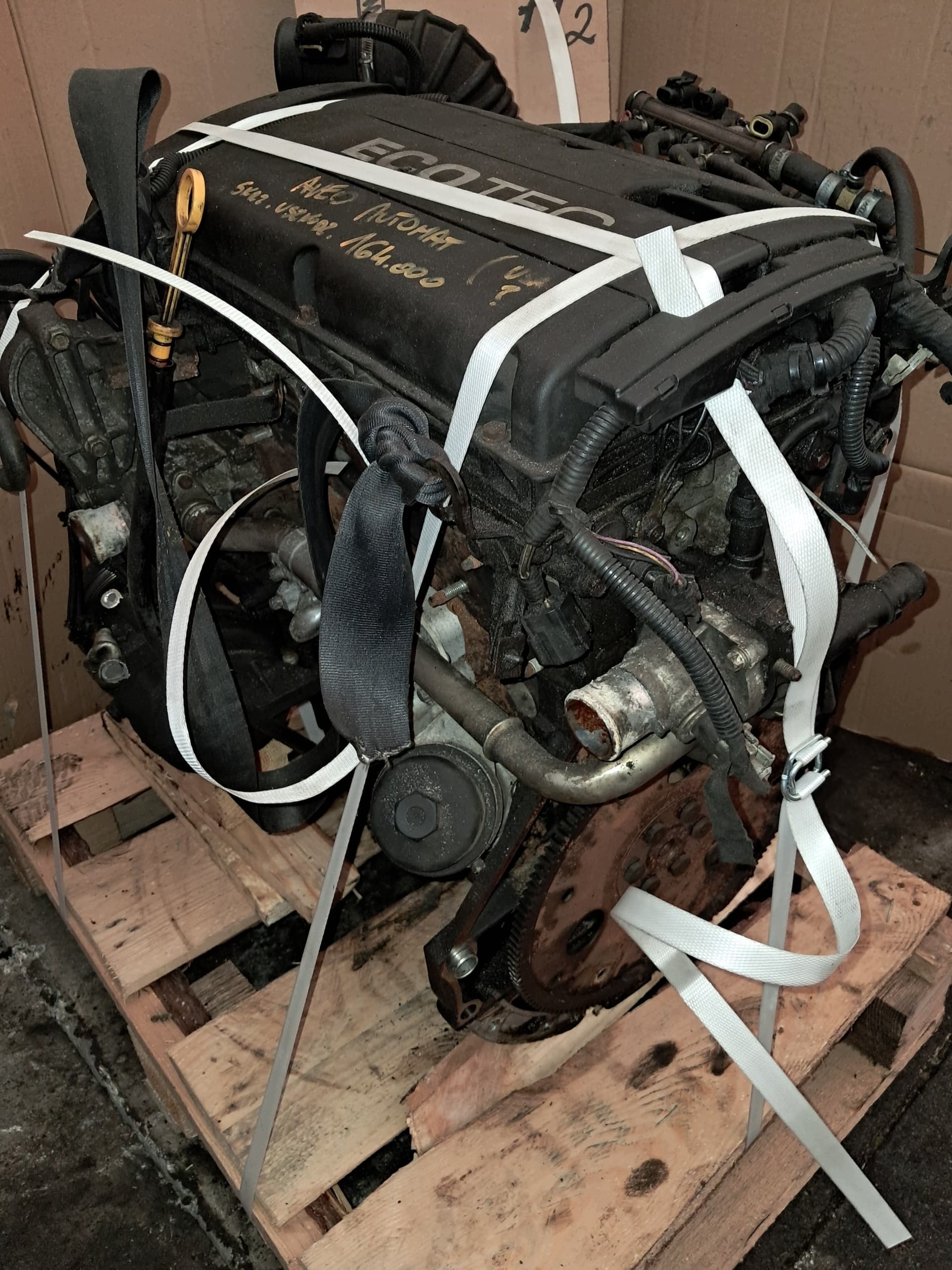 Moteur F16D4 — vue 11