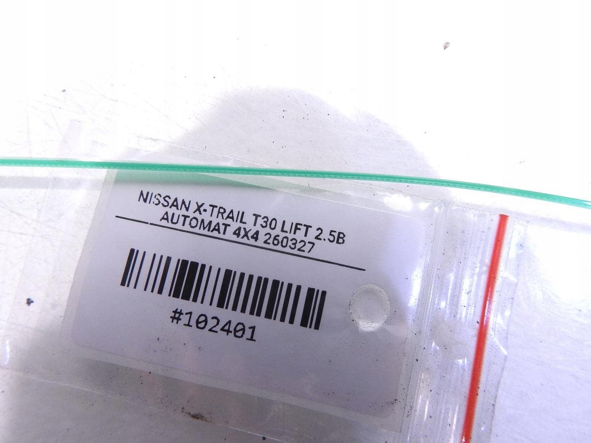 Moteur QR25DE — vue 3