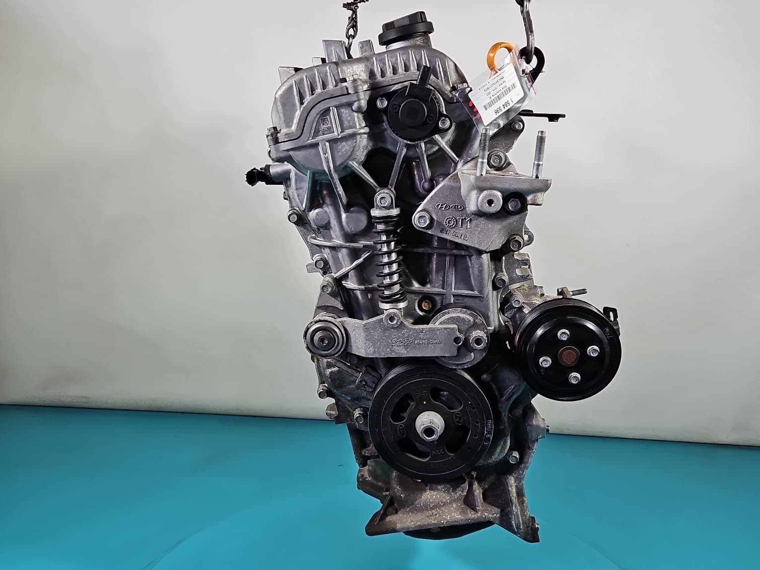 Moteur G4LE — vue 6
