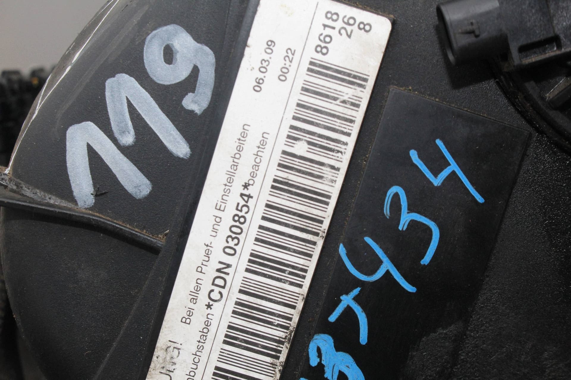 Moteur CDND — vue 5