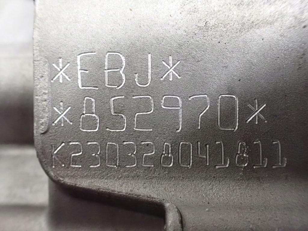 Moteur EBJD — vue 3