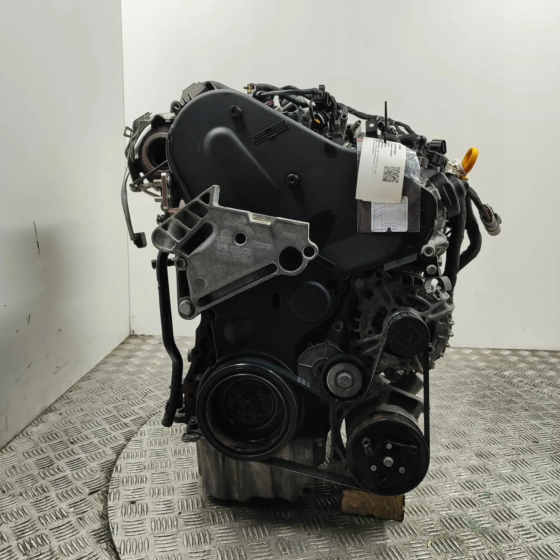 Moteur CUUB — vue 2