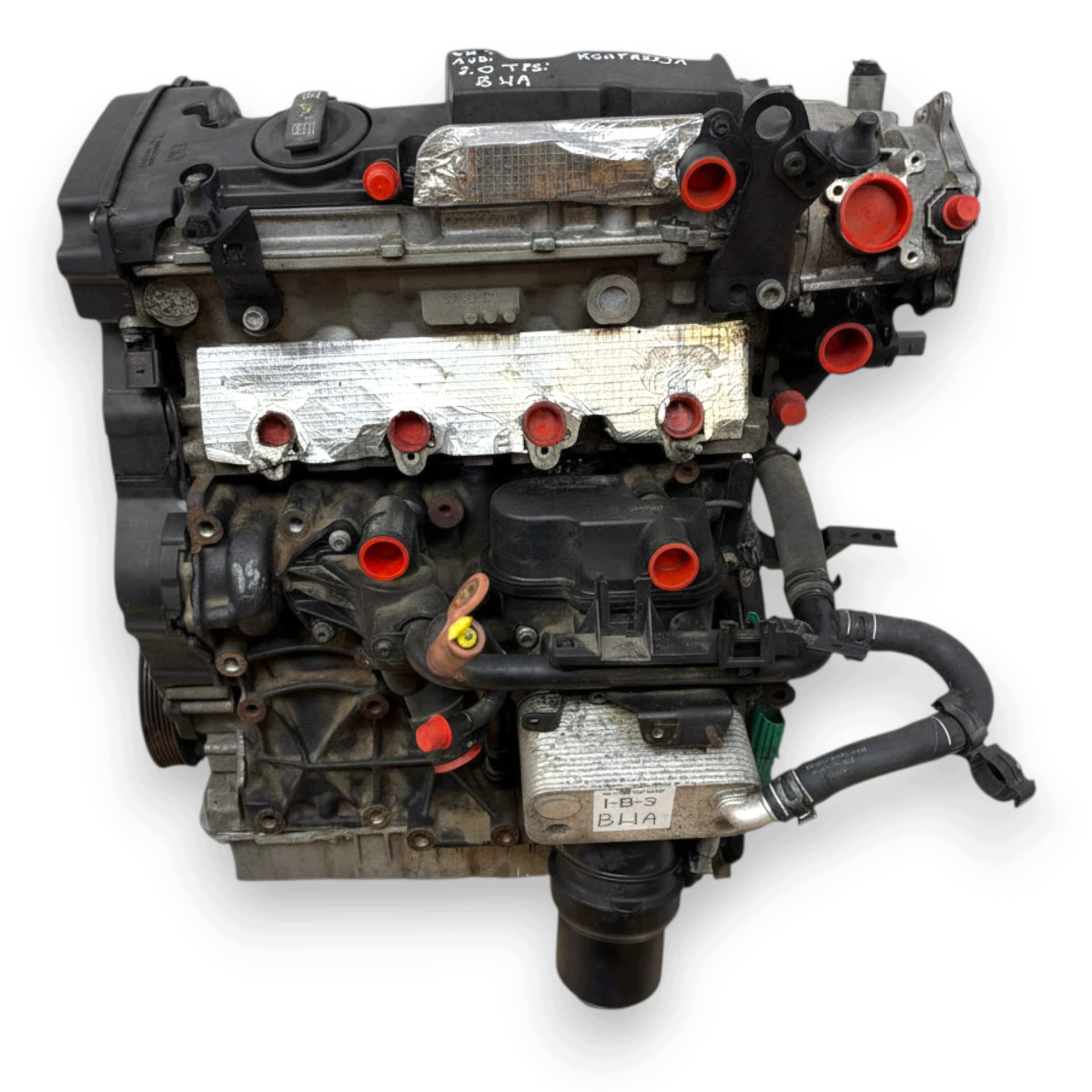 Moteur BWA pour Seat Altea