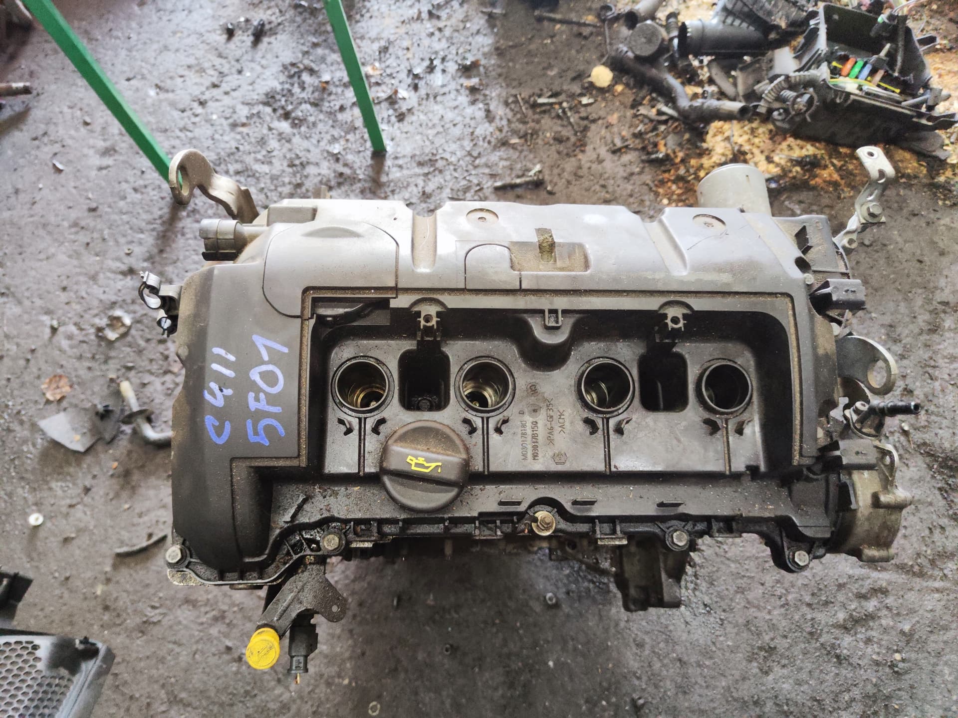 Moteur 5FV (EP6CDT) — vue 2
