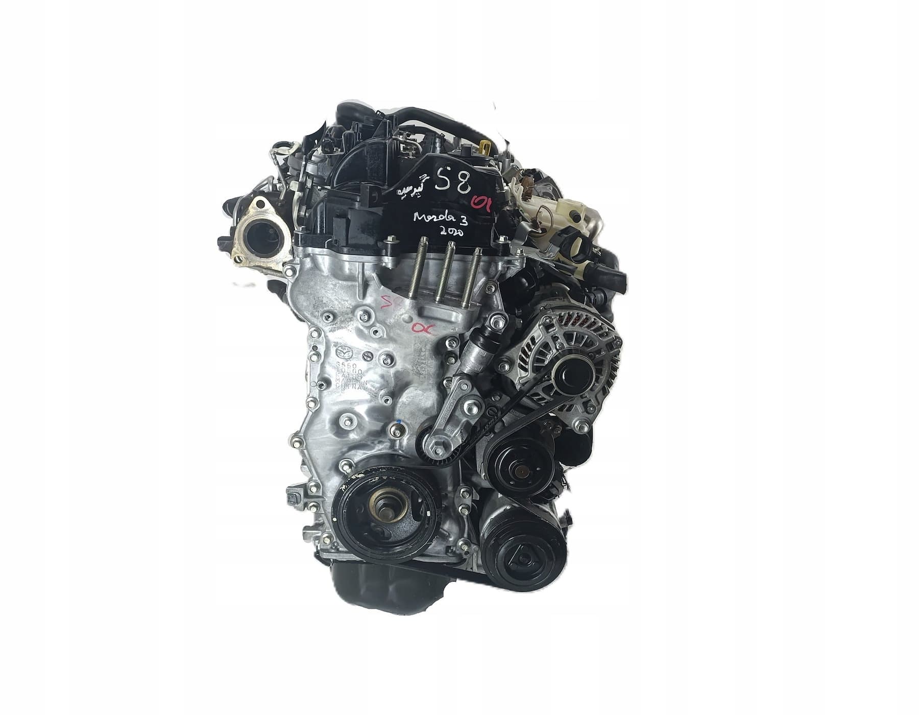 Moteur S8Y2 — vue 2