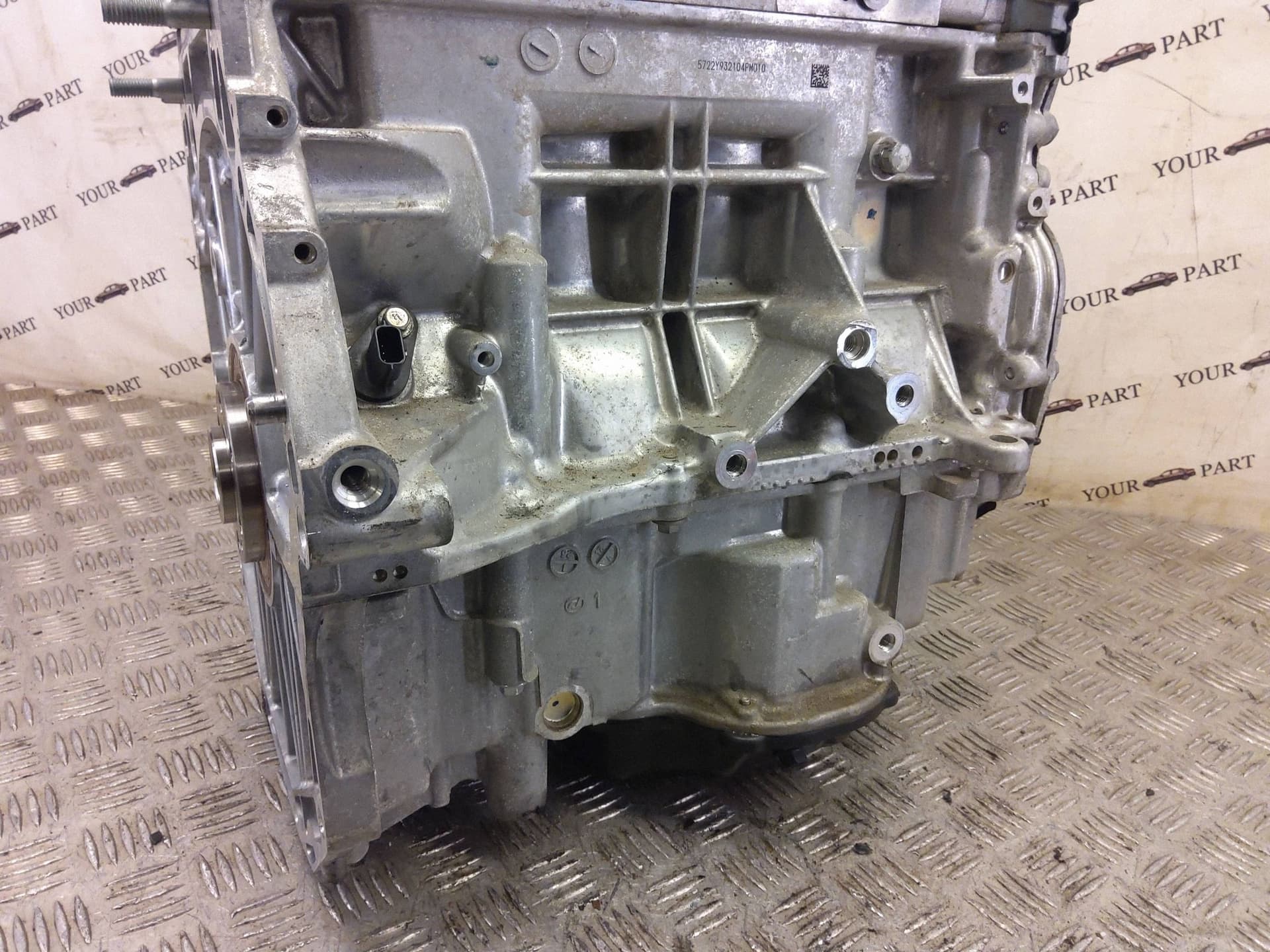 Moteur H4M 632 — vue 11
