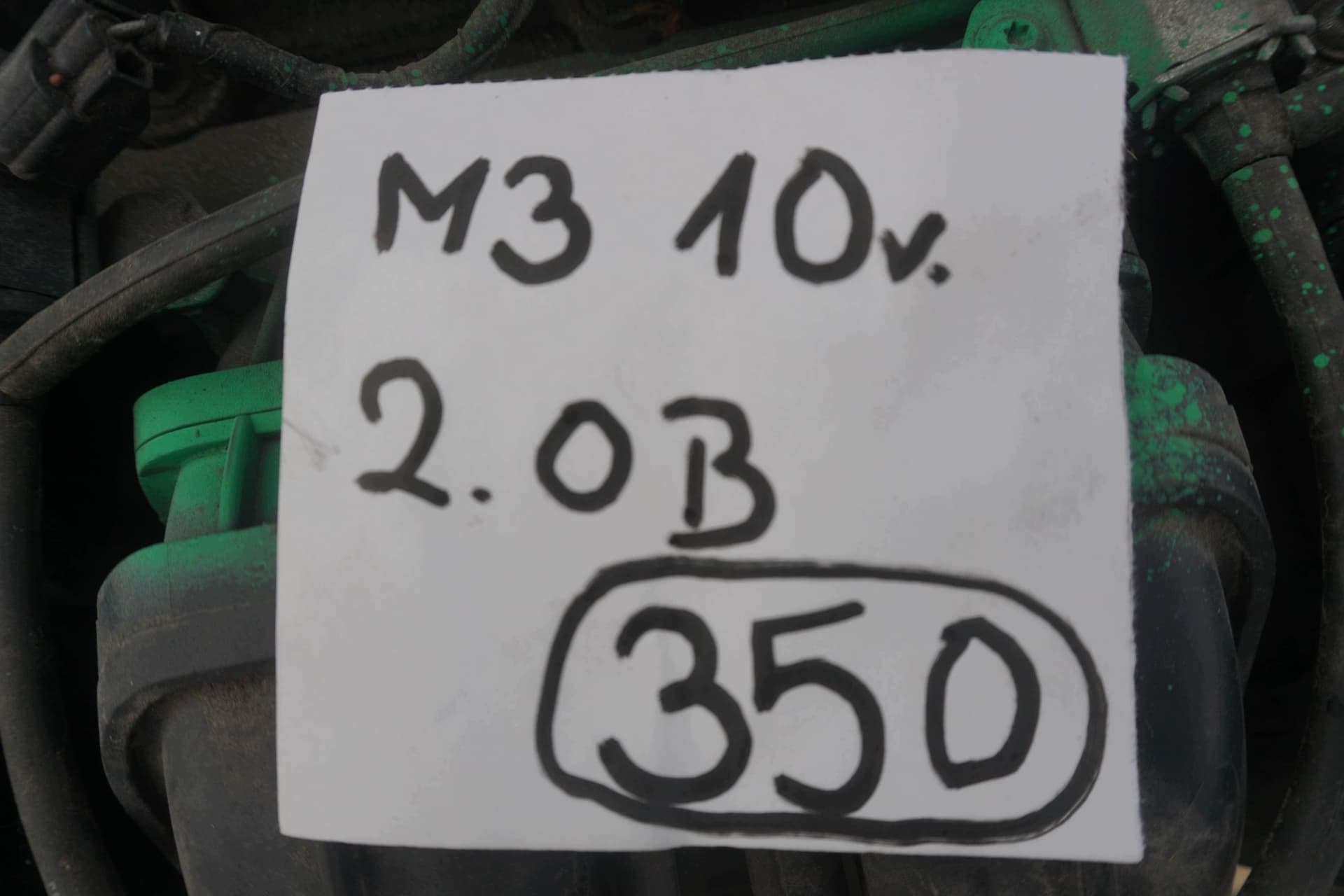 Moteur LF5W — vue 2