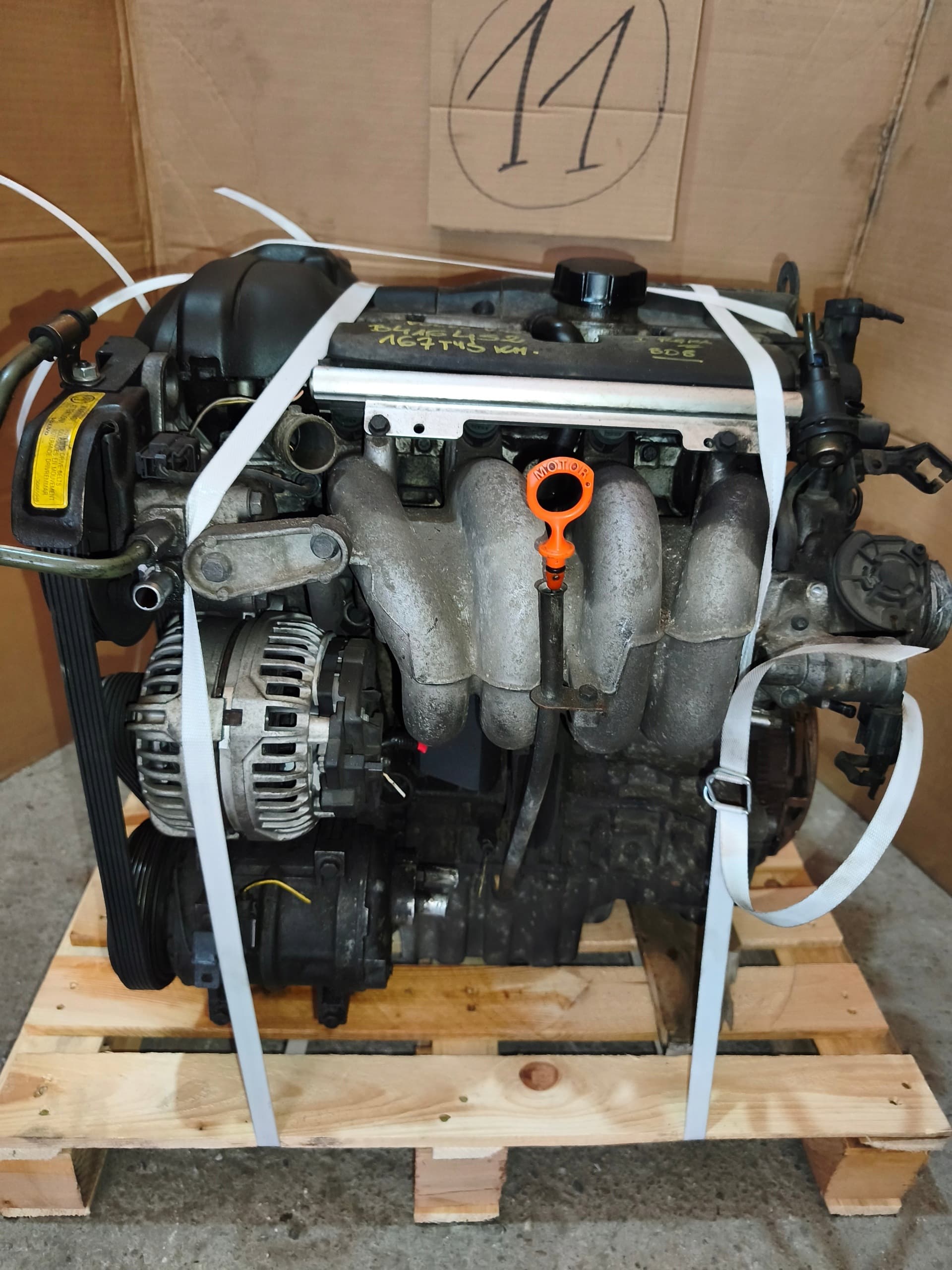 Moteur B 4164 S2 — vue 2
