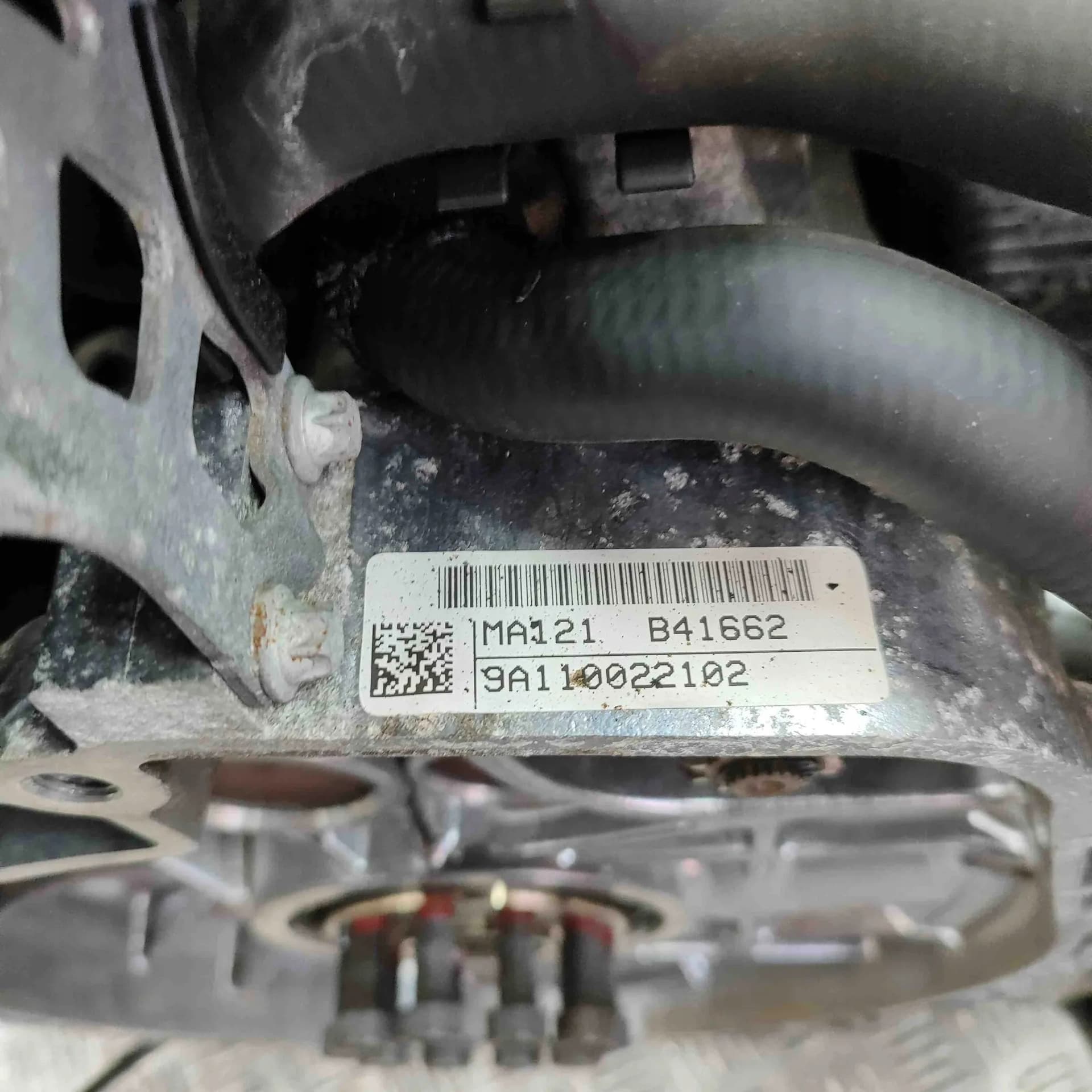 Moteur MA1.21 — vue 5