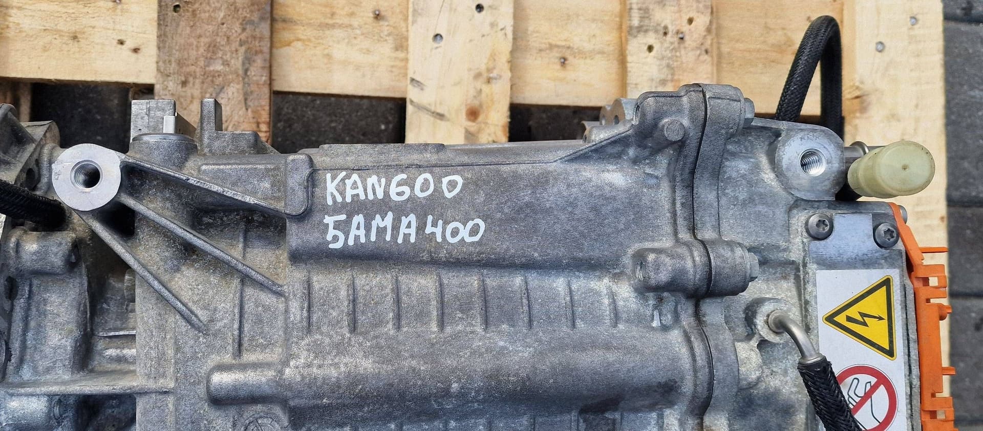 Moteur 5AQ 604 — vue 4