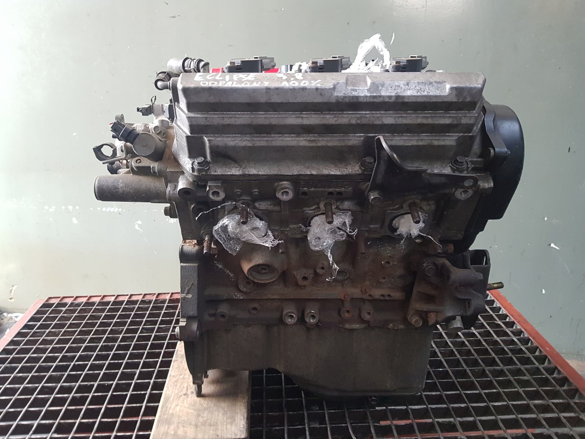Moteur 6G75 — vue 3