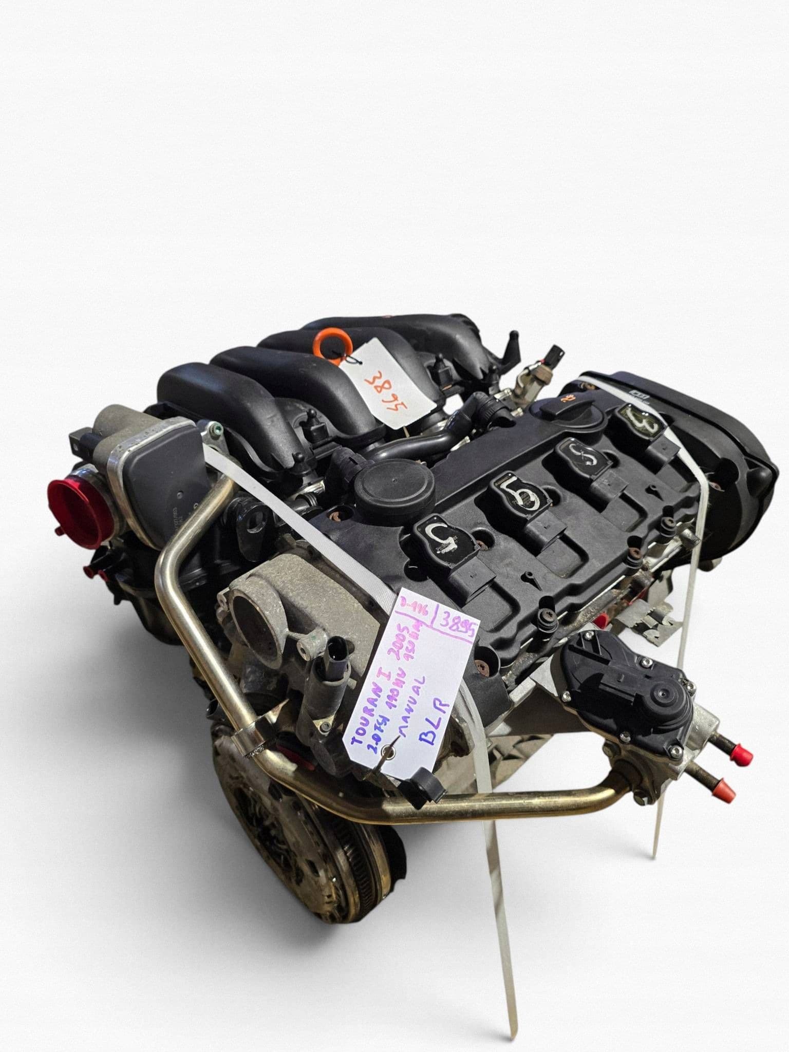 Moteur BLR — vue 7
