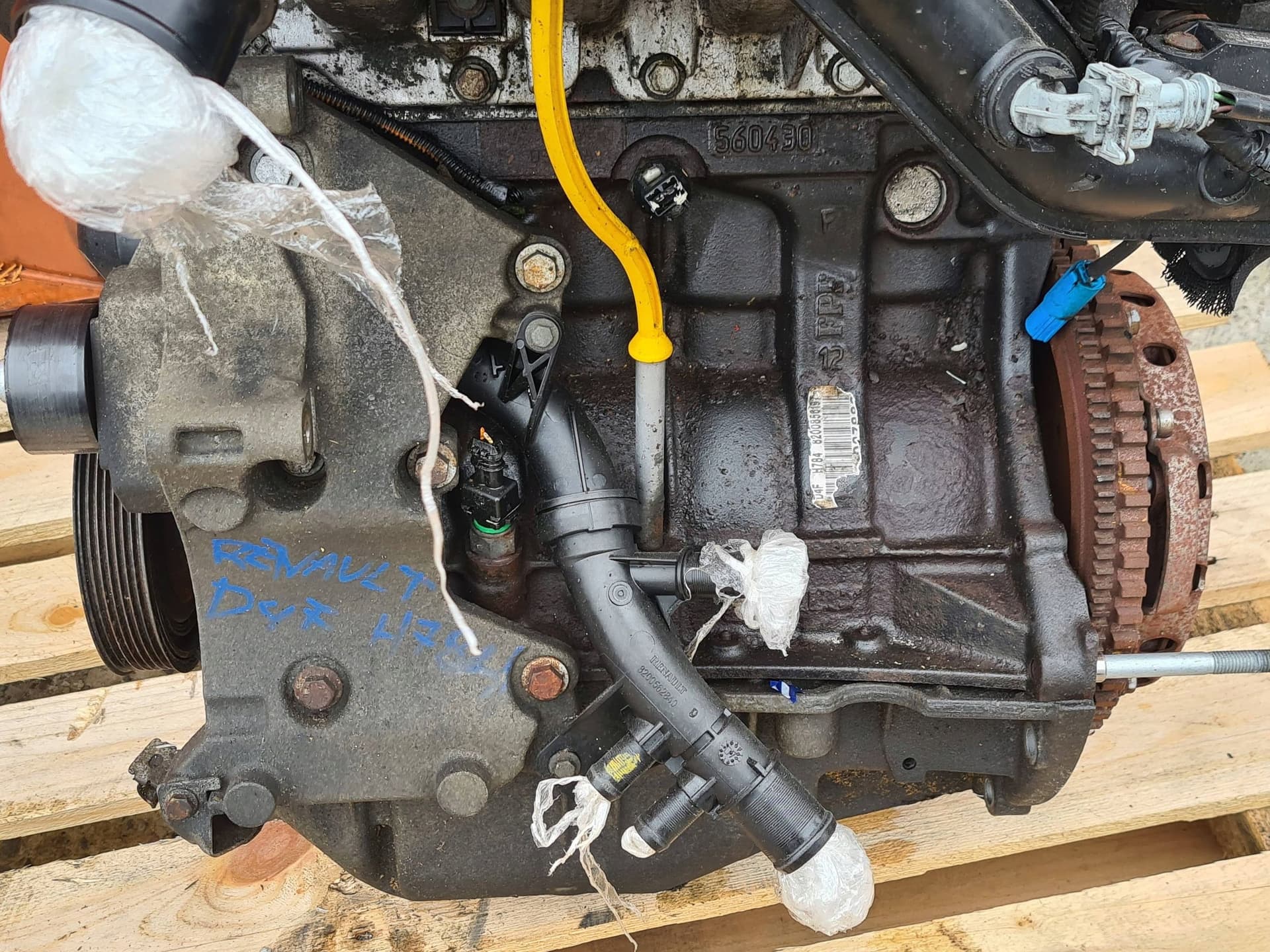 Moteur D4F 740 — vue 3