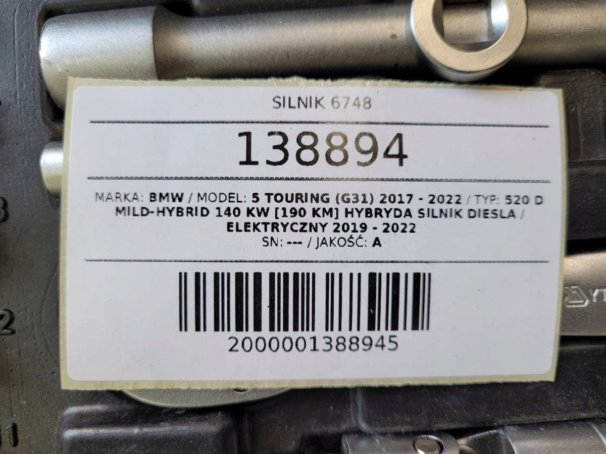 Moteur B47 D20 B — vue 7