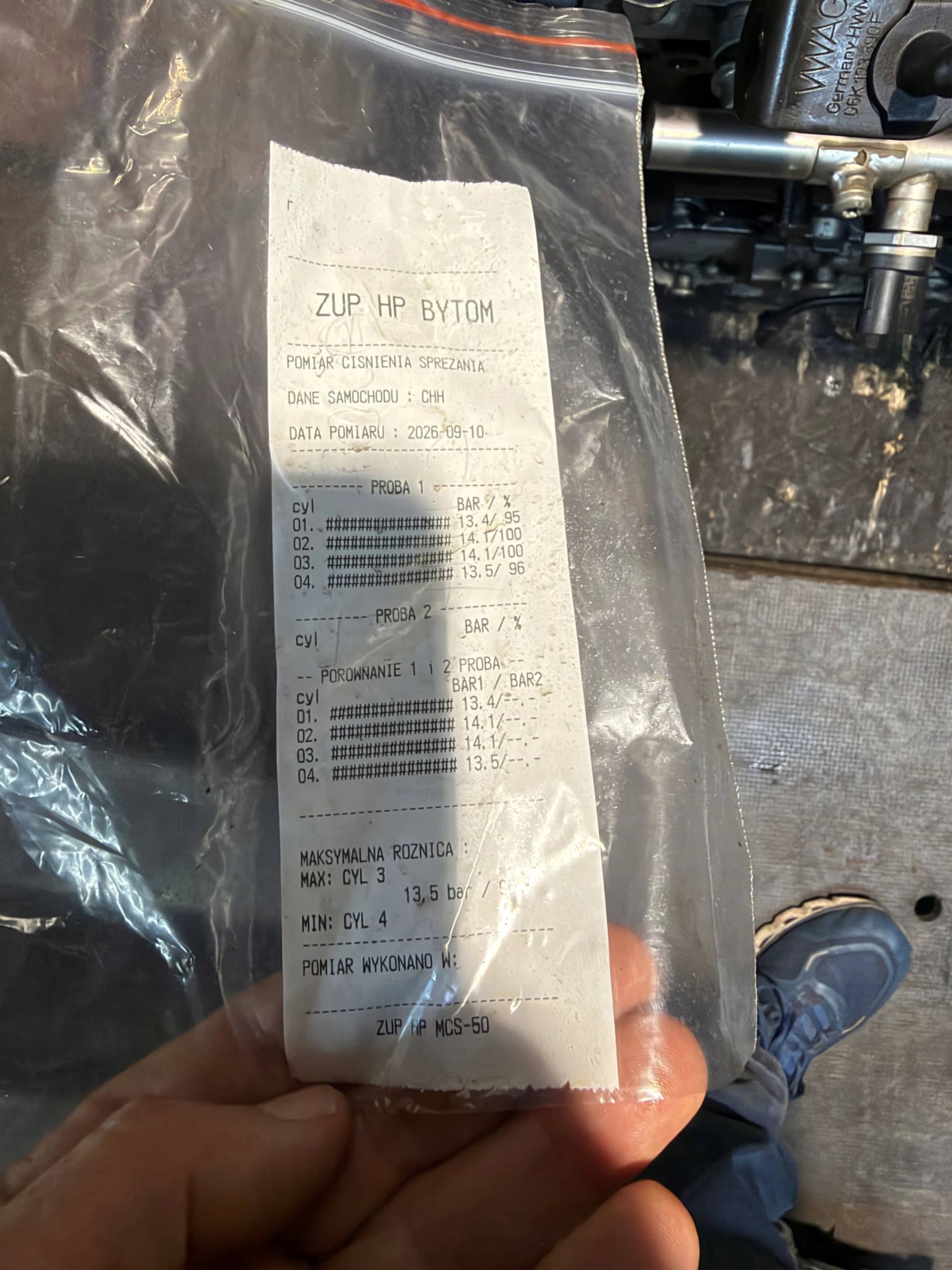 Moteur CHHC — vue 4