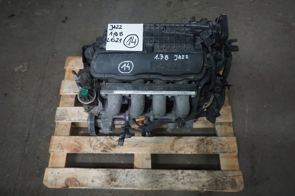 Moteur L13Z1 - Image 1