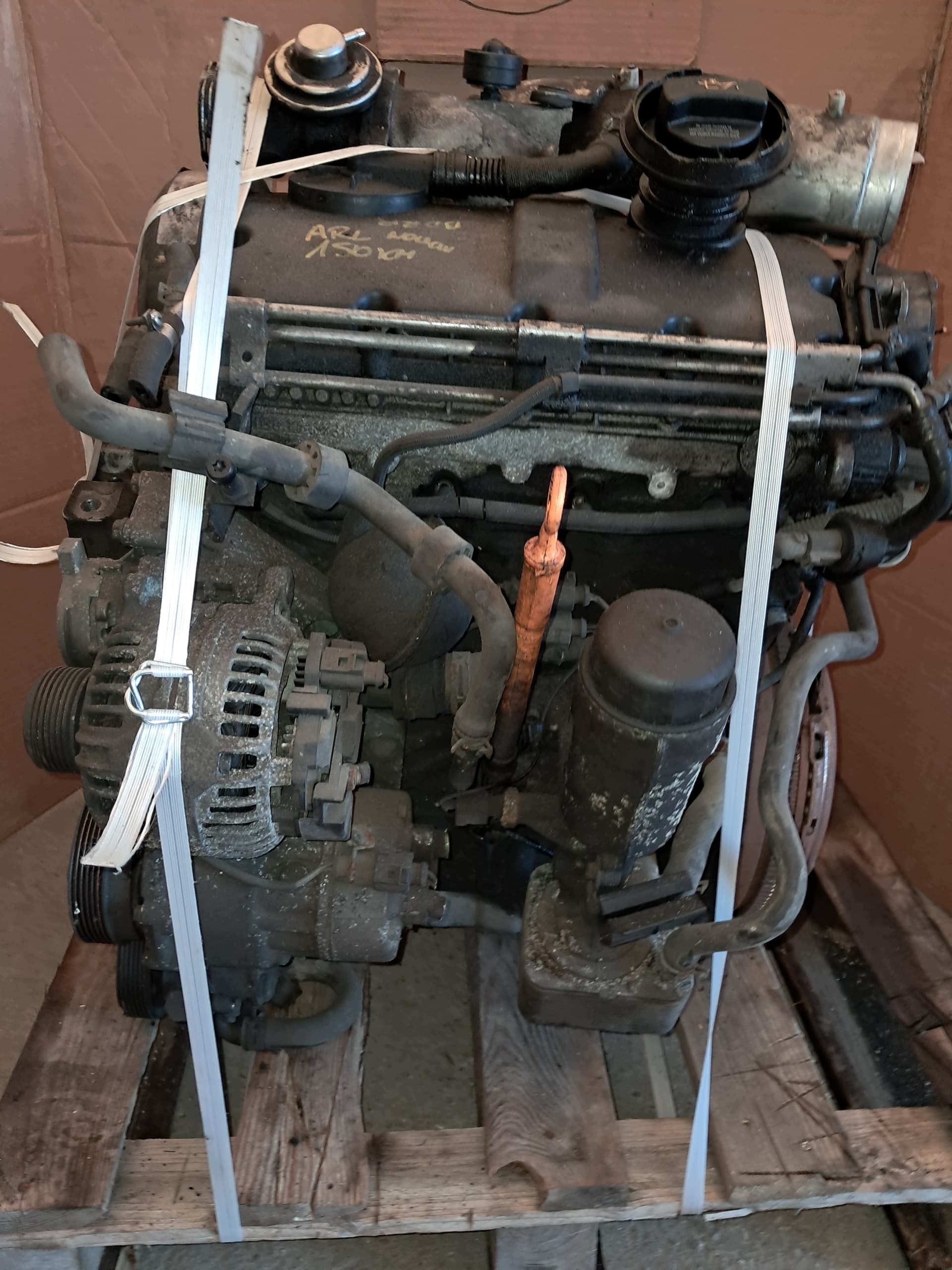Moteur ARL — vue 3