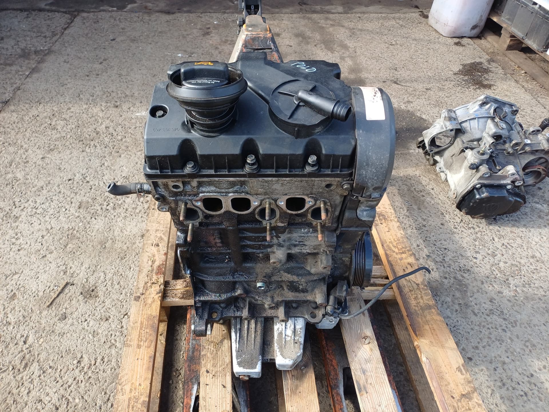Moteur BAY — vue 2