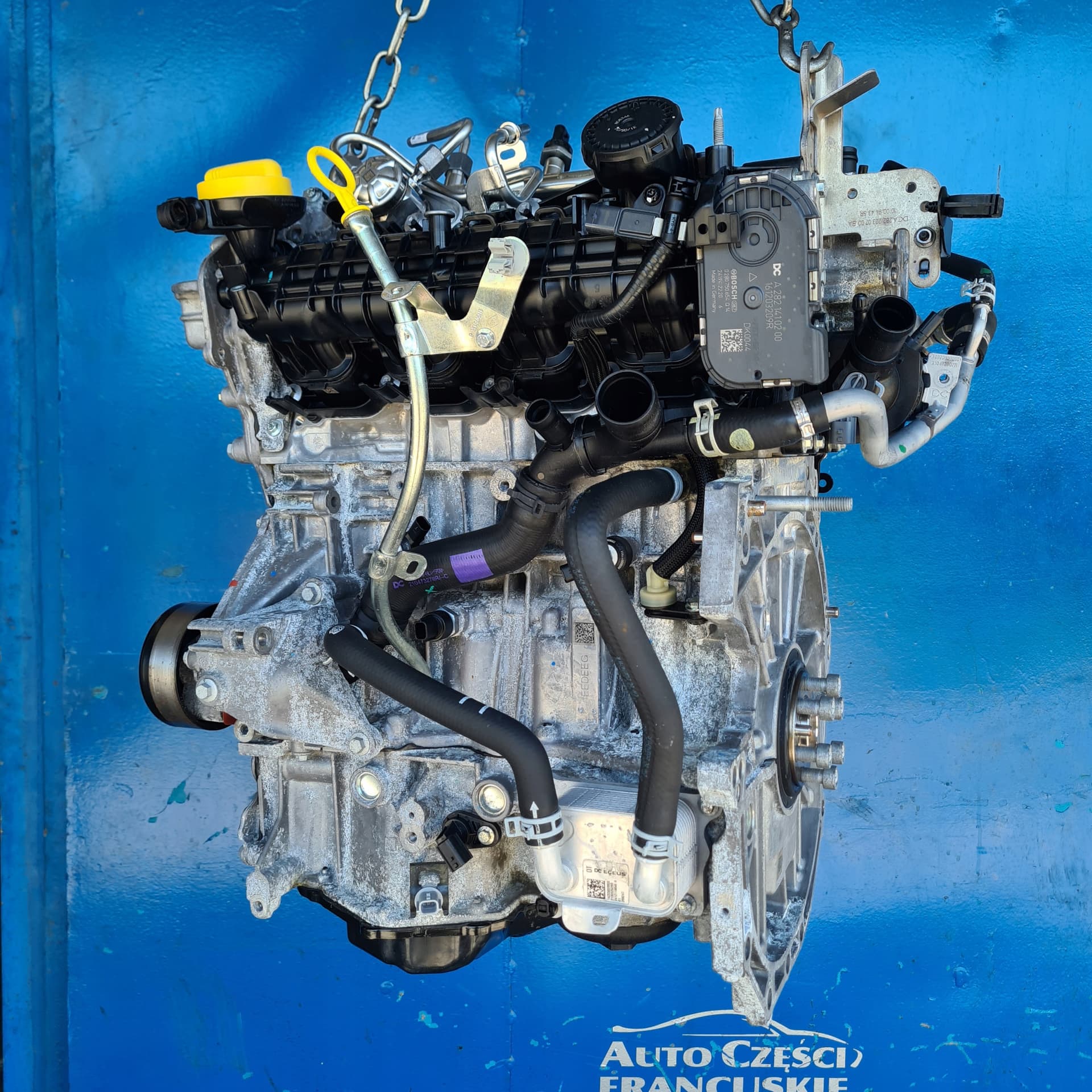 Moteur H5H 490 — vue 3