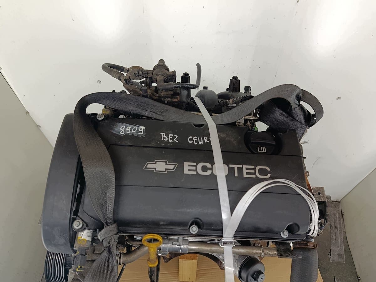 Moteur LDE — vue 5