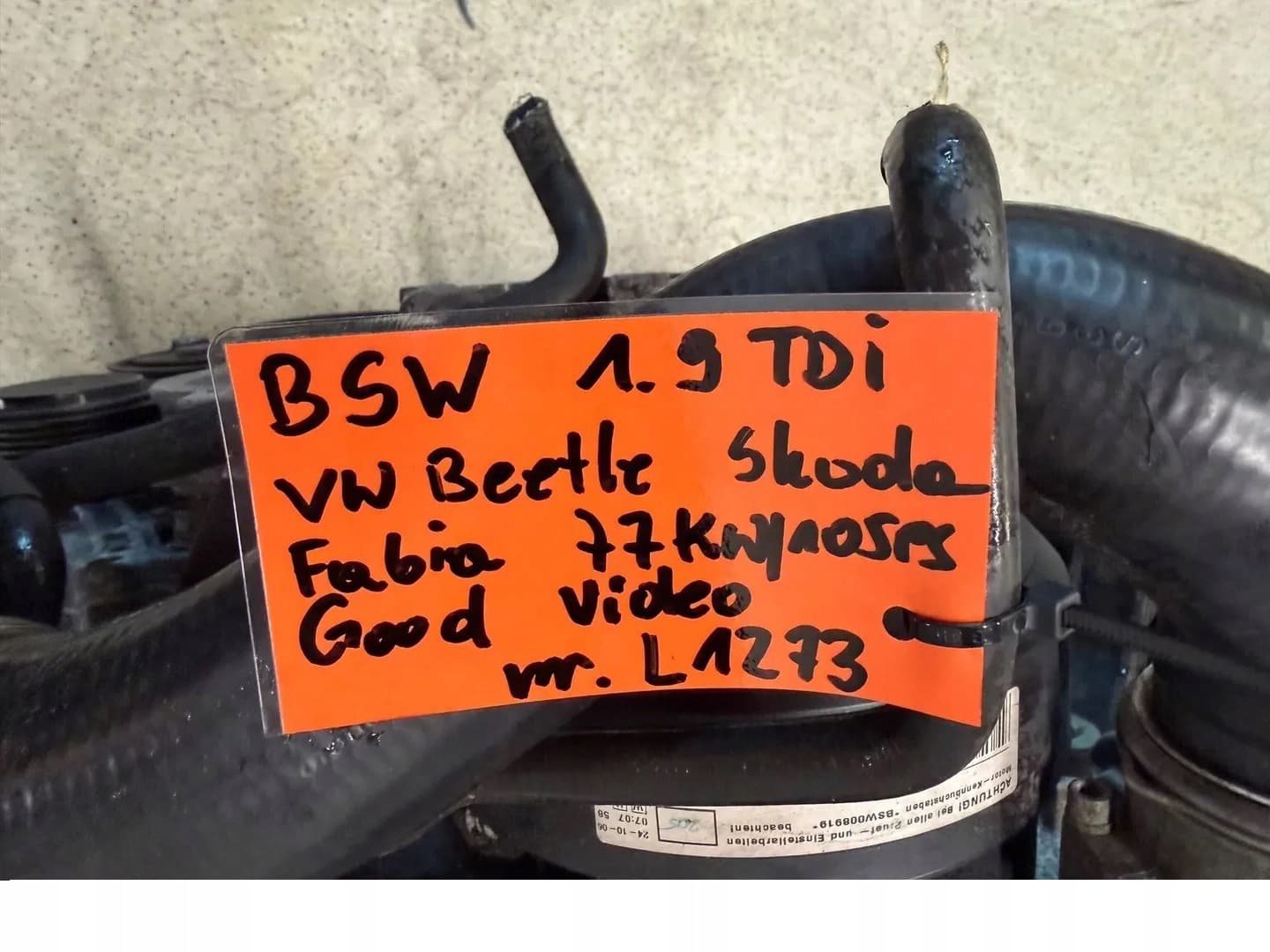 Moteur BSW — vue 11
