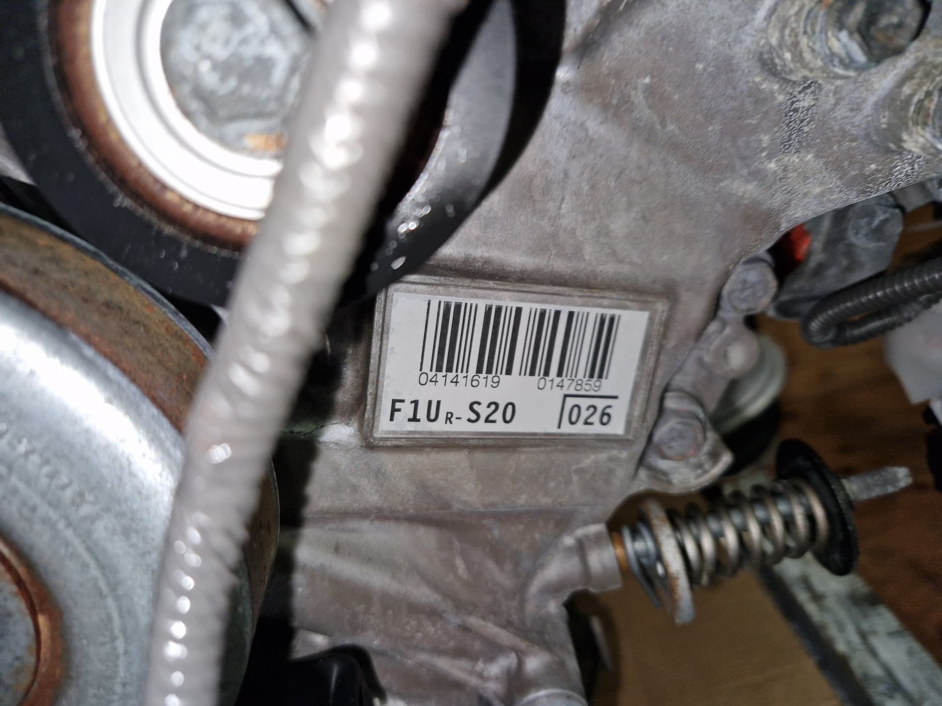 Moteur 1UR-FSE — vue 4