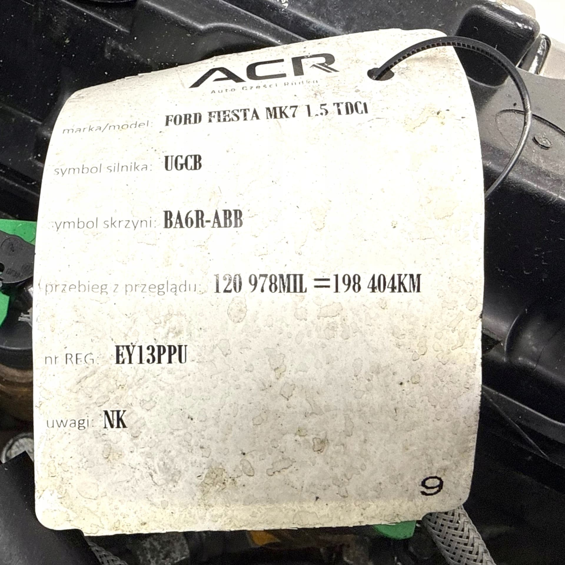 Moteur UGCB — vue 15