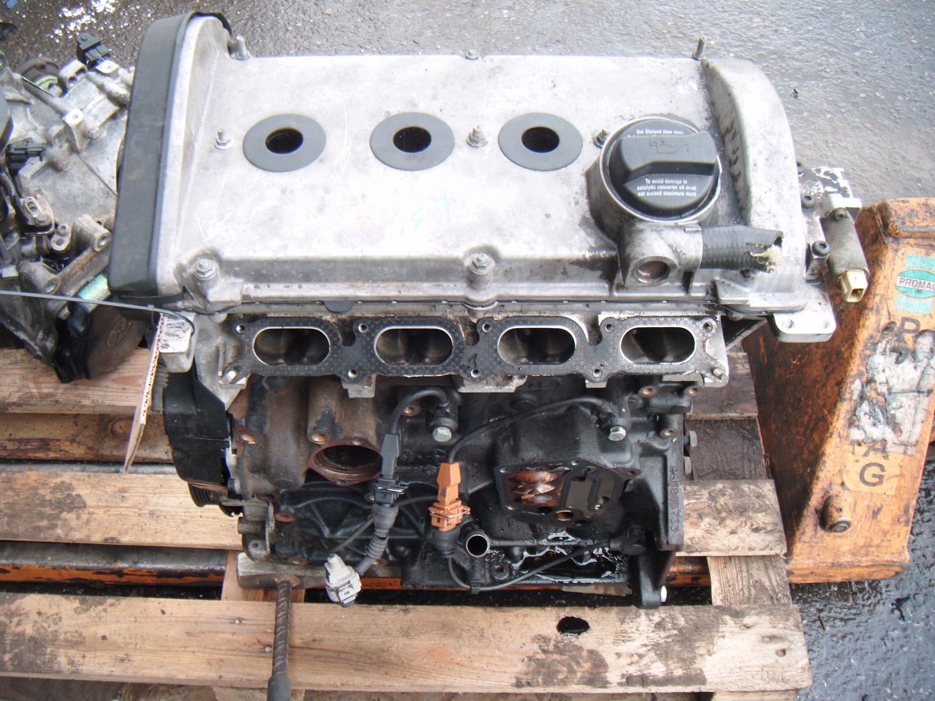 Moteur AGN — vue 2