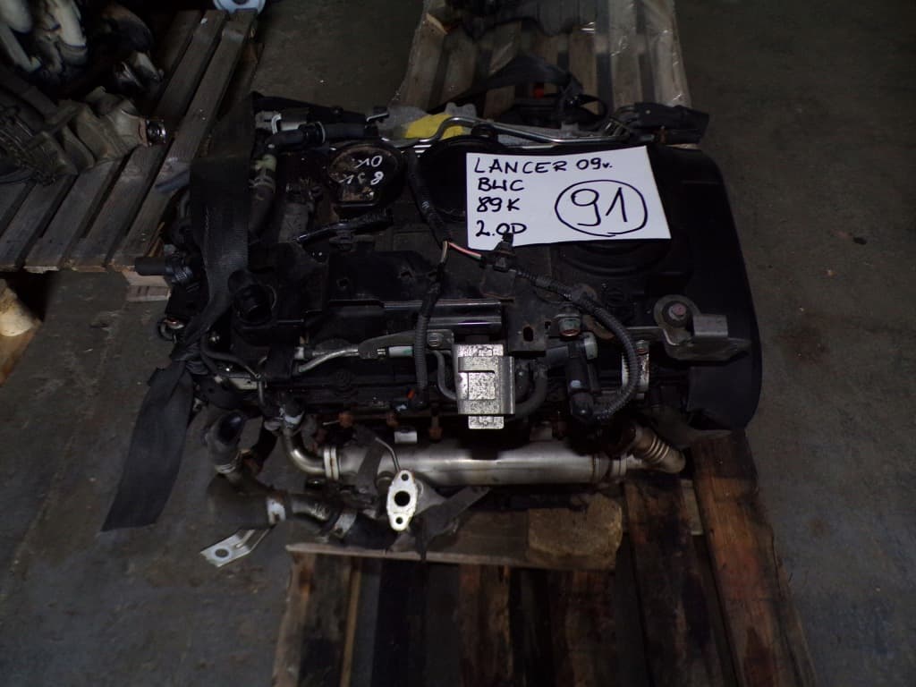 Moteur BWC - Image 1