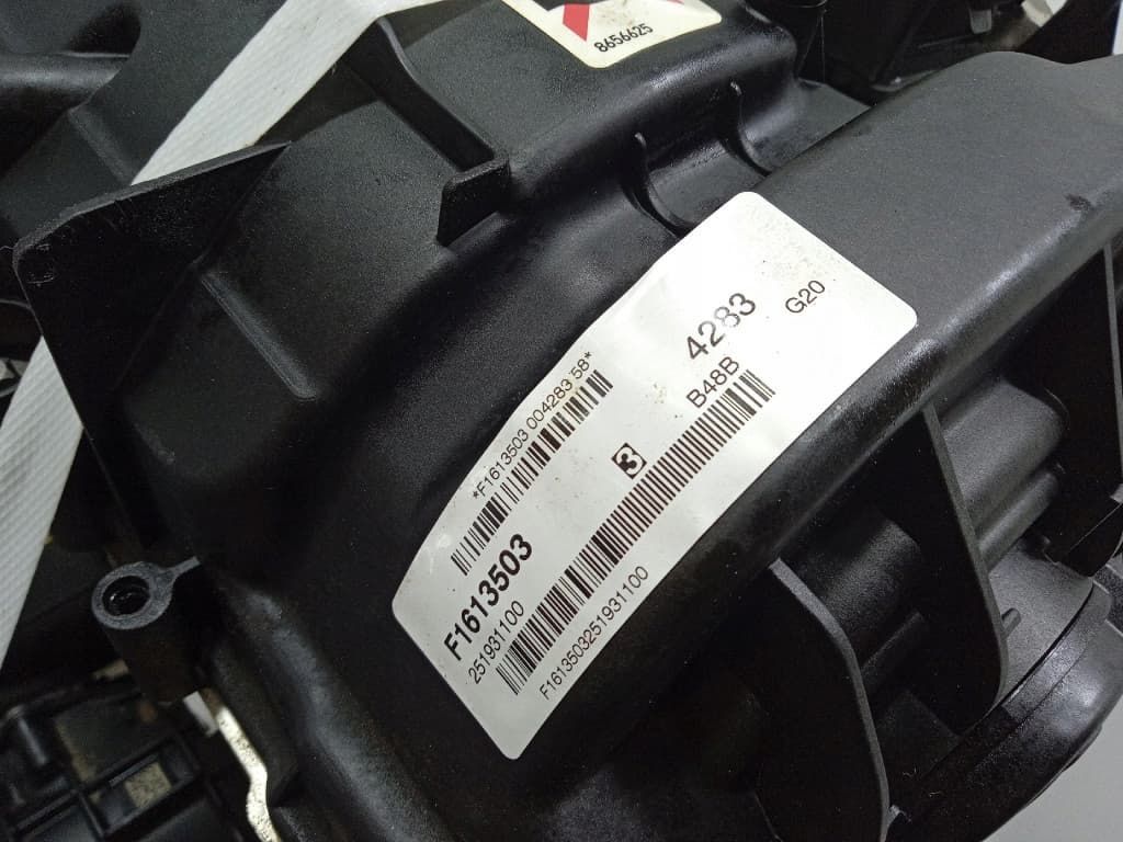 Moteur B48 B20 B — vue 5