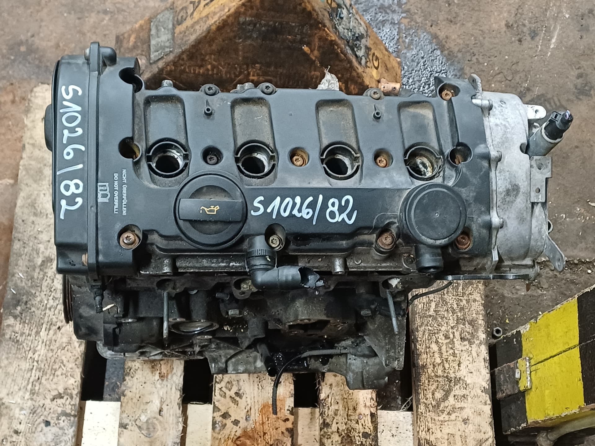 Moteur BVX — vue 2